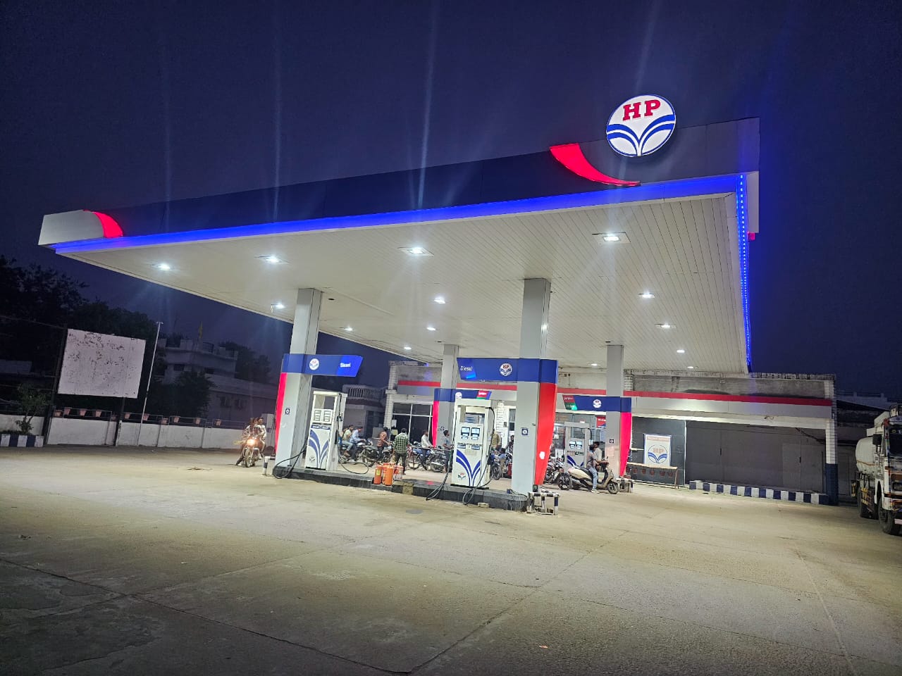 Hindustan Petroleum Corporation Limited - Khajuraho Airport Road, Chhatarpur