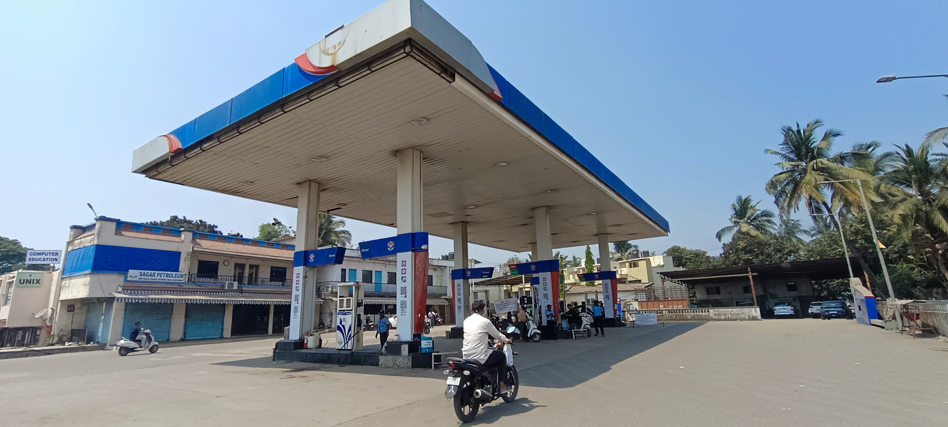 Hindustan Petroleum Corporation Limited - Daman Kunta Road, Daman