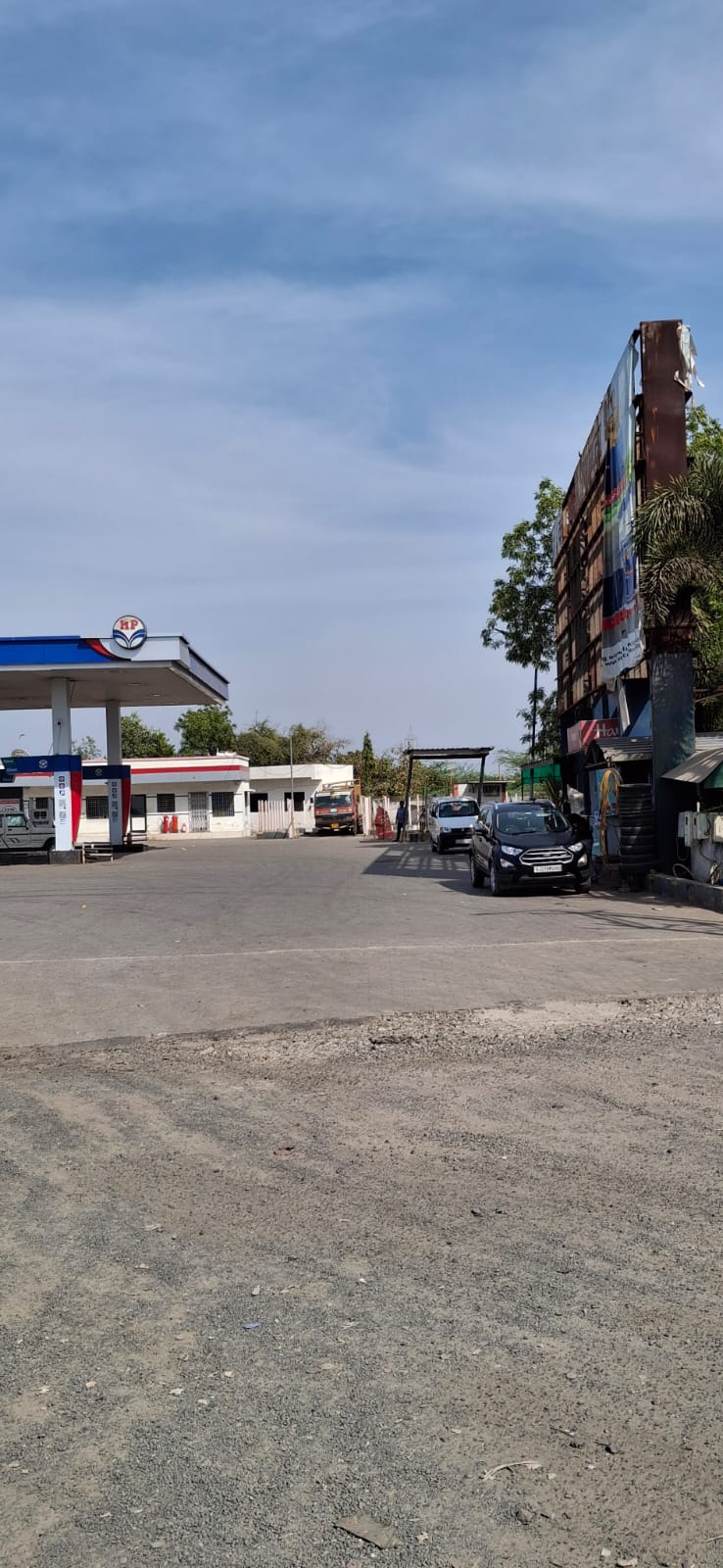 Hindustan Petroleum Corporation Limited - Alamgir, Vadodara