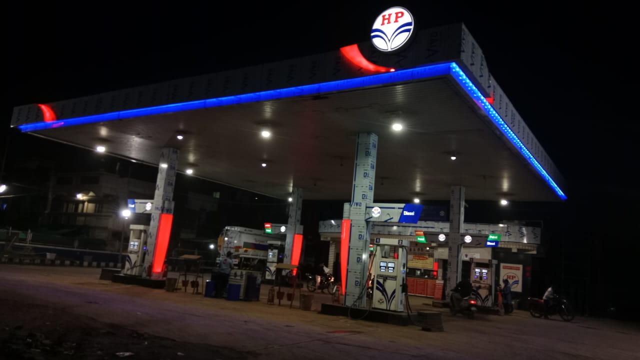 Hindustan Petroleum Corporation Limited - Nandelav, Bharuch