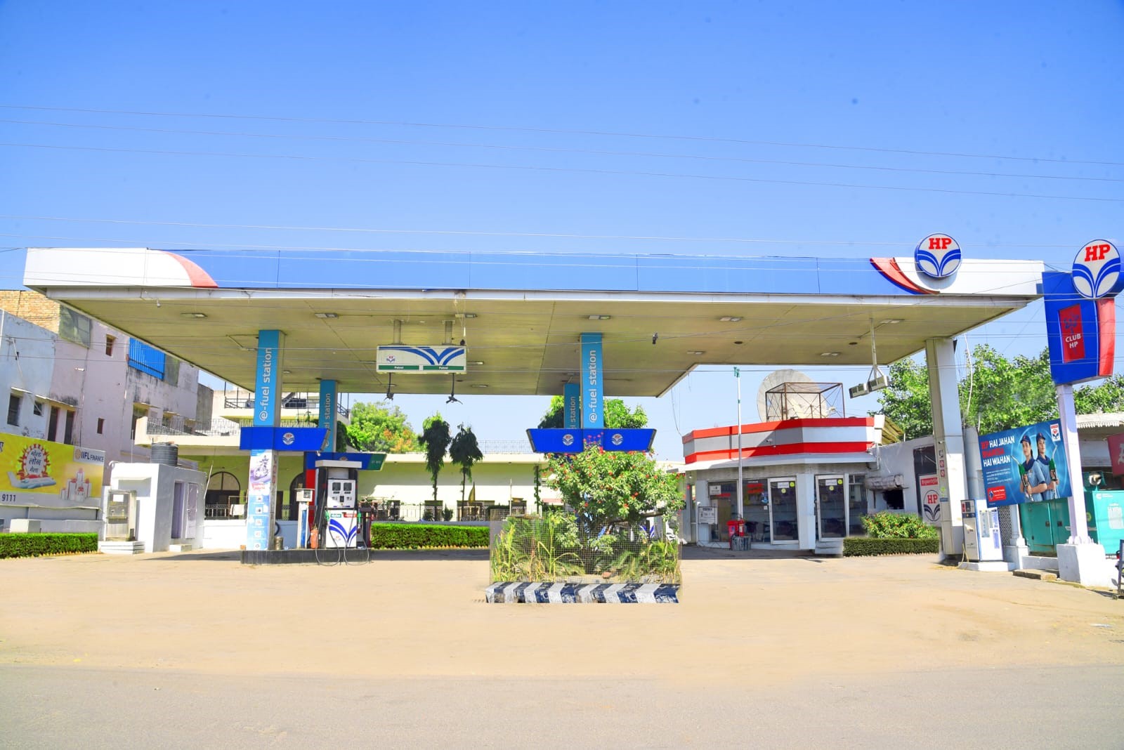 Hindustan Petroleum Corporation Limited - Kishangarh, Ajmer