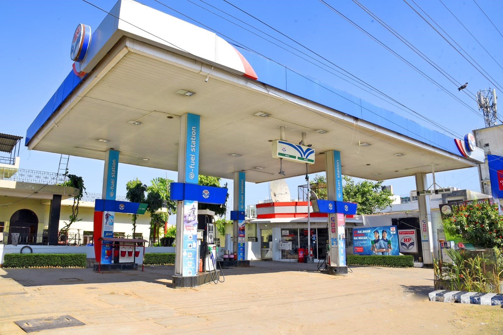 Hindustan Petroleum Corporation Limited - Kishangarh, Ajmer
