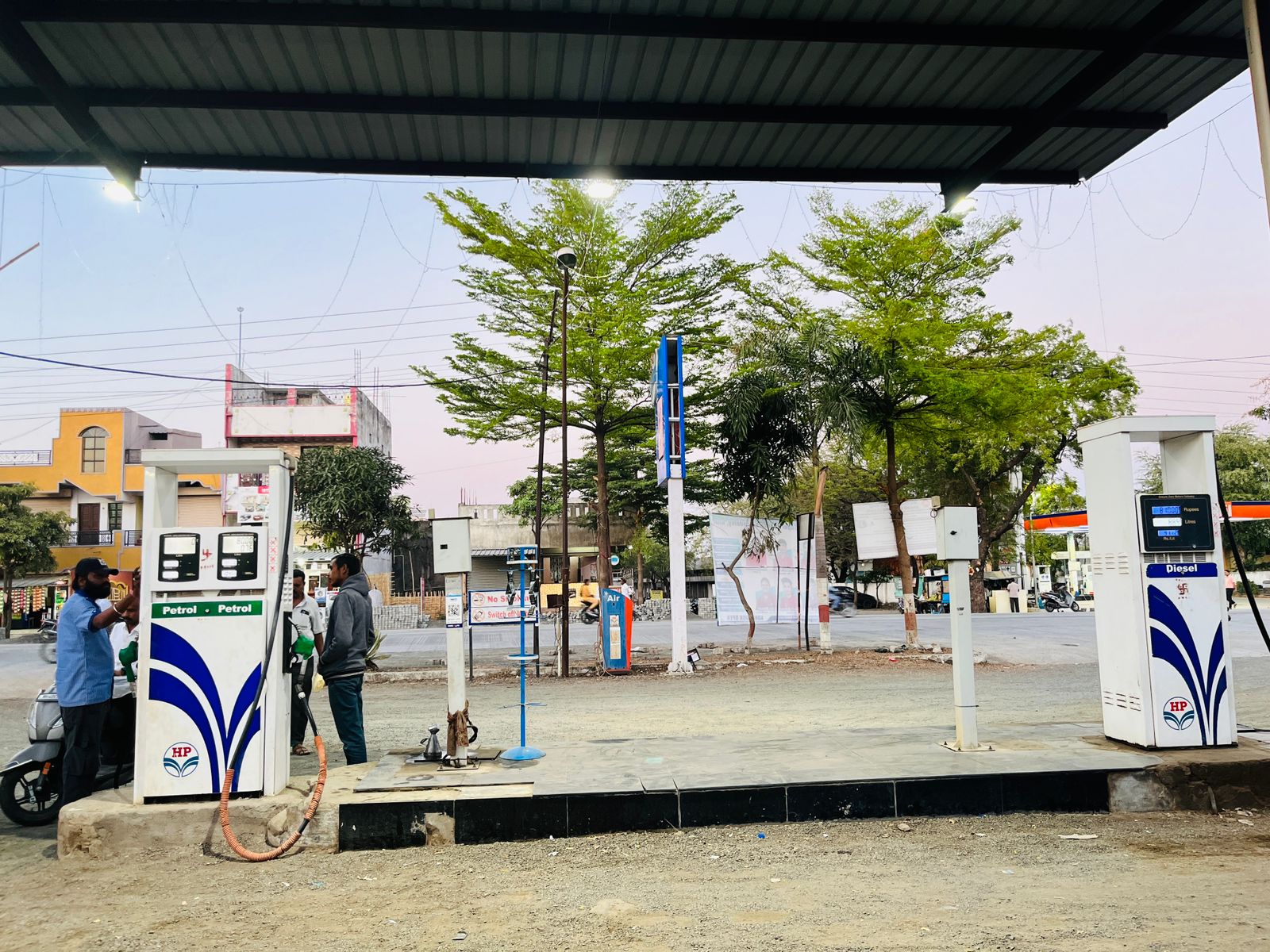 Hindustan Petroleum Corporation Limited - Katol, Nagpur