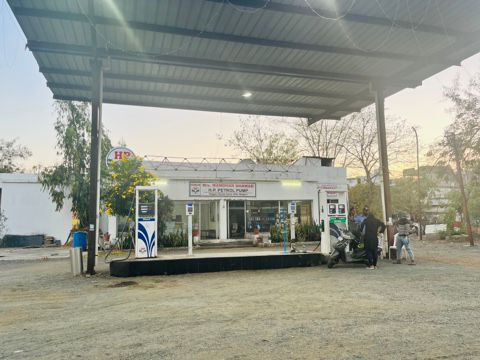 Hindustan Petroleum Corporation Limited - Katol, Nagpur