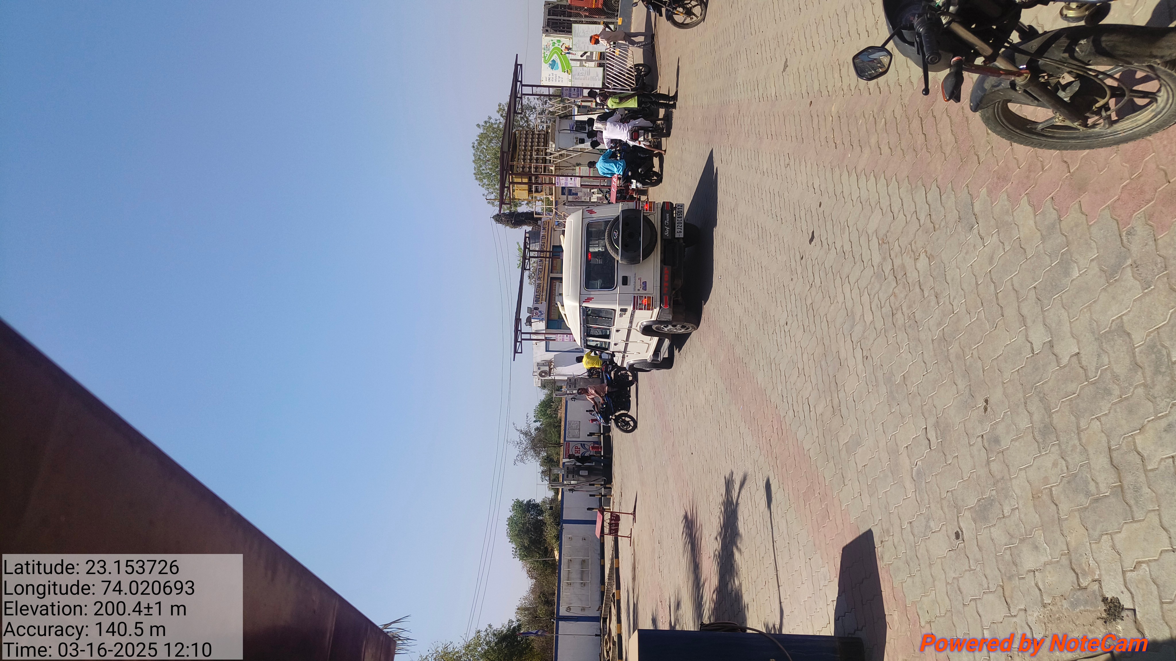 Hindustan Petroleum Corporation Limited - Sukhsar, Dahod