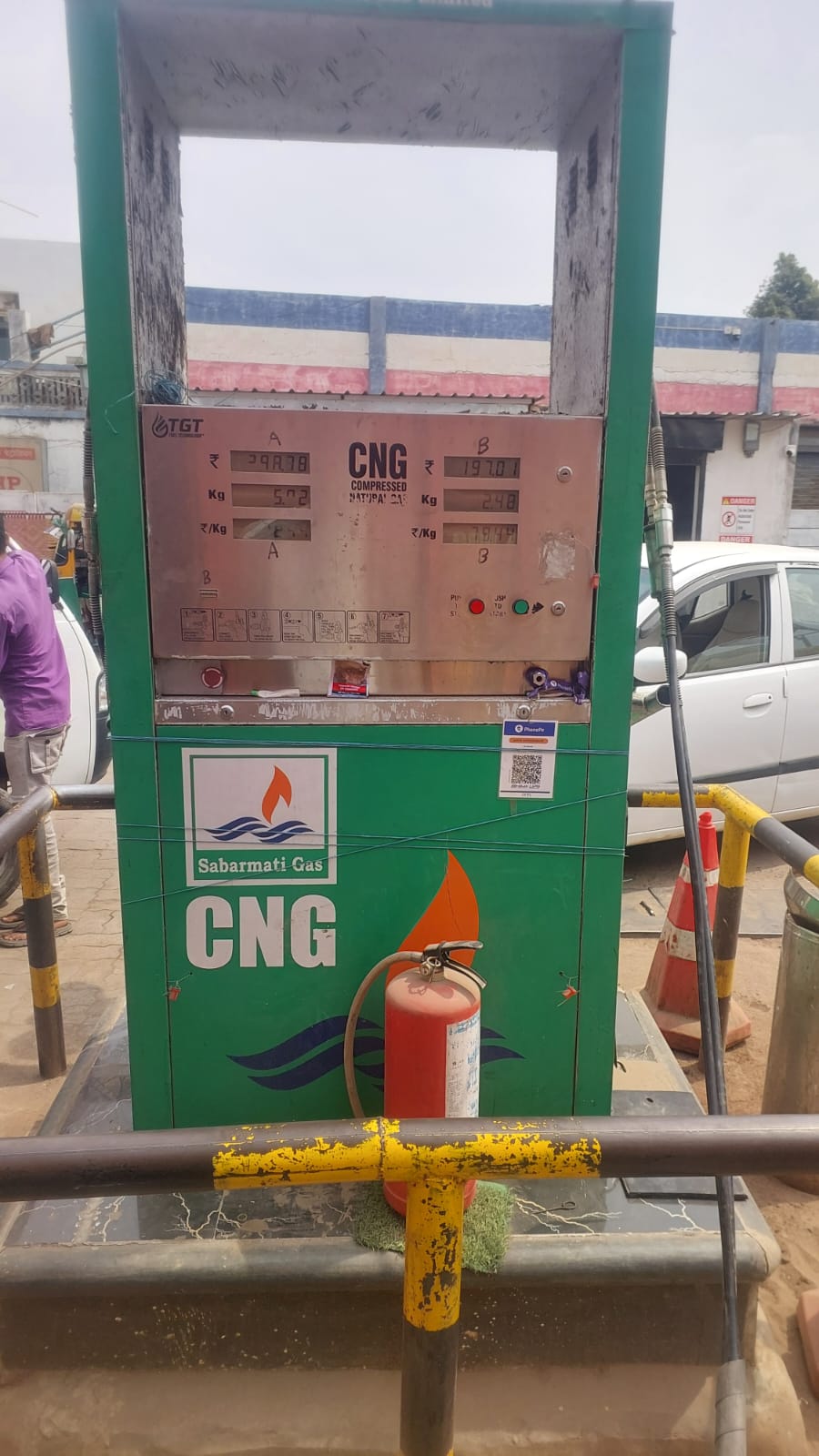 Hindustan Petroleum Corporation Limited - Ganeshpur, Aravalli