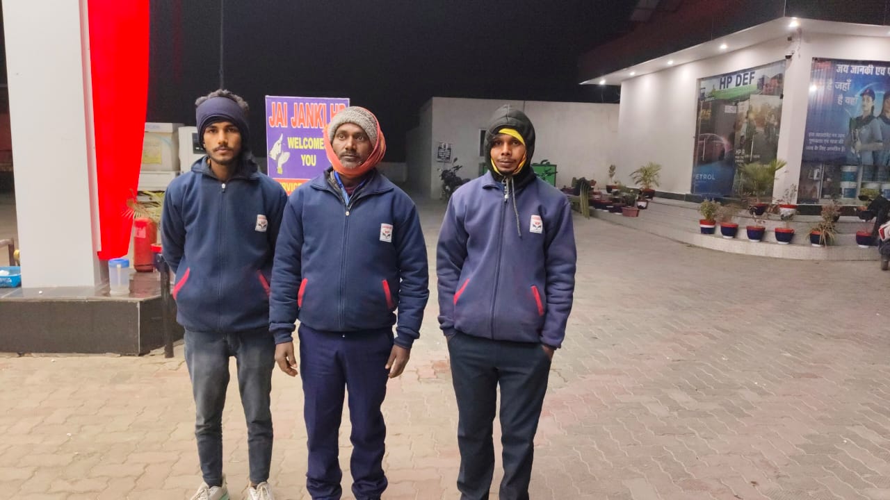 Hindustan Petroleum Corporation Limited - Lalganj, Vaishali