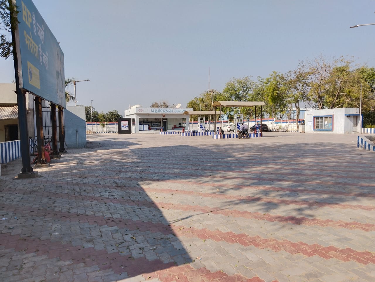 Hindustan Petroleum Corporation Limited - Gavasad, Vadodara