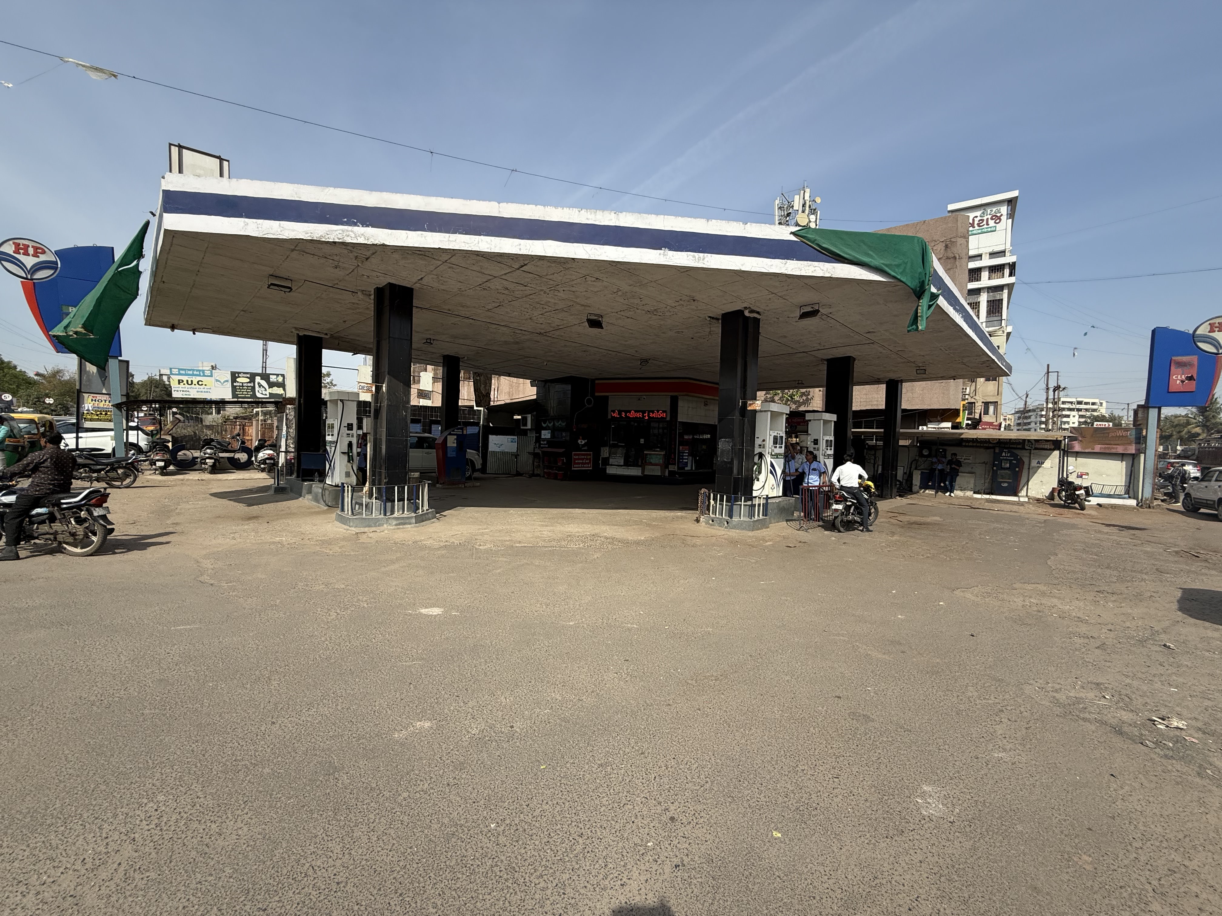 Hindustan Petroleum Corporation Limited - Mill Road, Nadiad