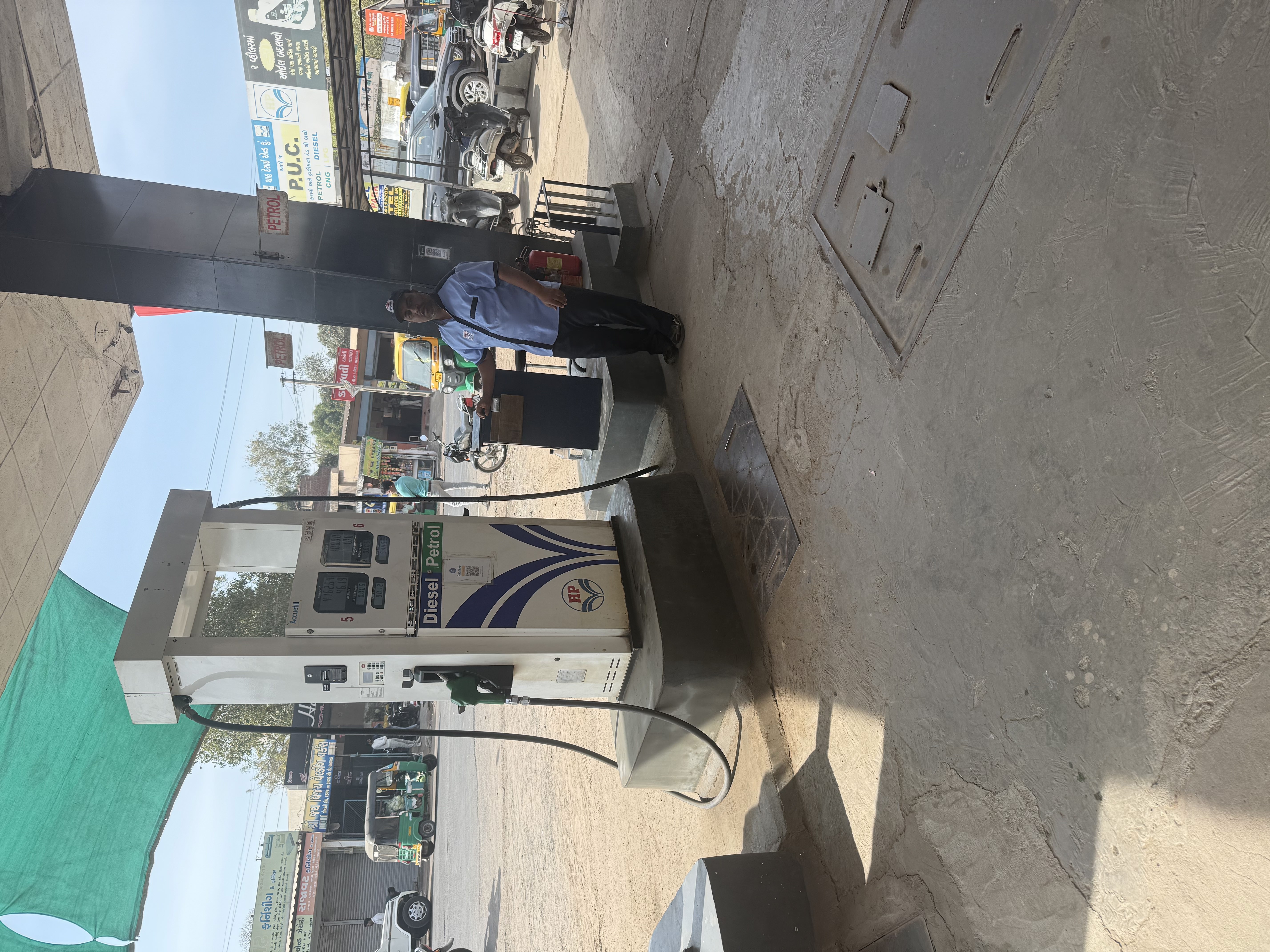 Hindustan Petroleum Corporation Limited - Mill Road, Nadiad