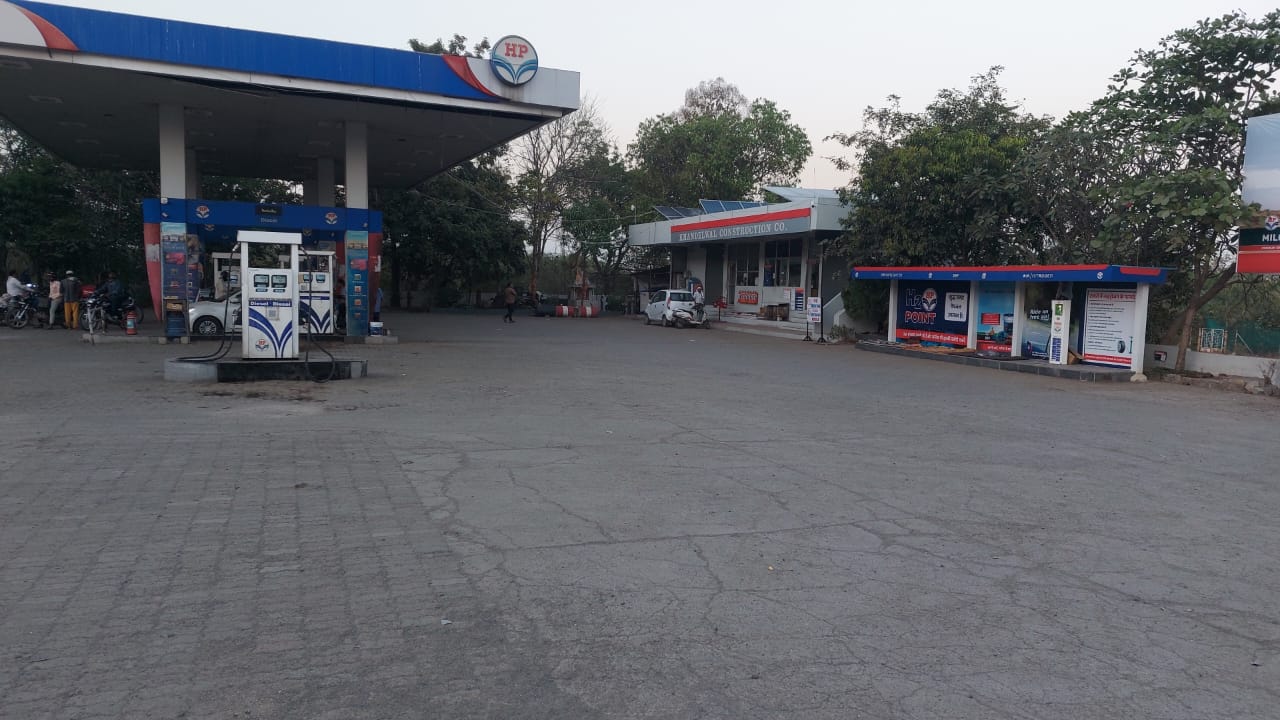 Hindustan Petroleum Corporation Limited - Rajura, Amravati