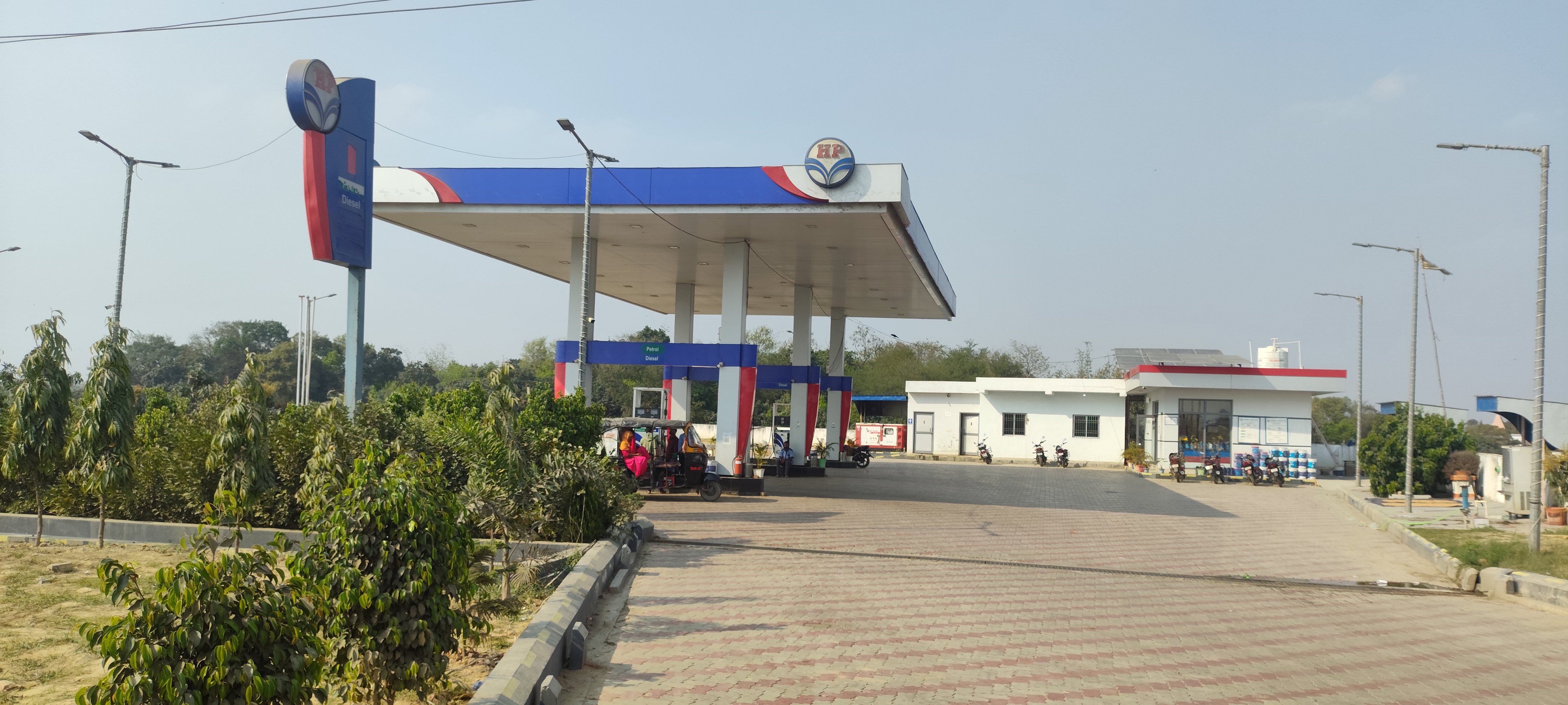 Hindustan Petroleum Corporation Limited - Kalyanpur, Darbhanga