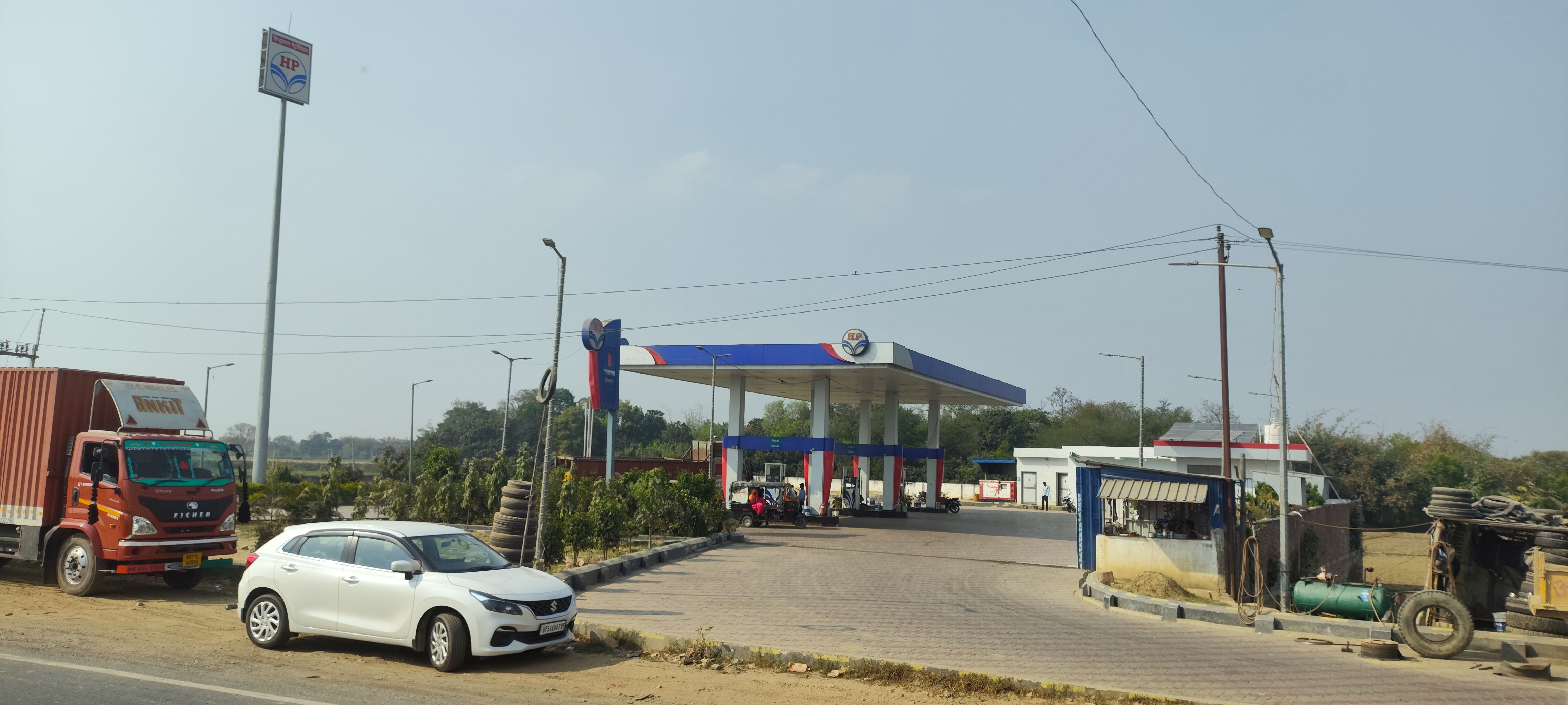 Hindustan Petroleum Corporation Limited - Kalyanpur, Darbhanga
