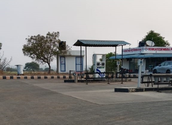 Hindustan Petroleum Corporation Limited - Aurad Shahajani, Latur
