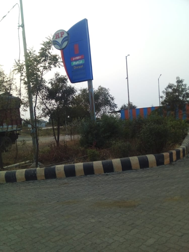 Hindustan Petroleum Corporation Limited - Aurad Shahajani, Latur