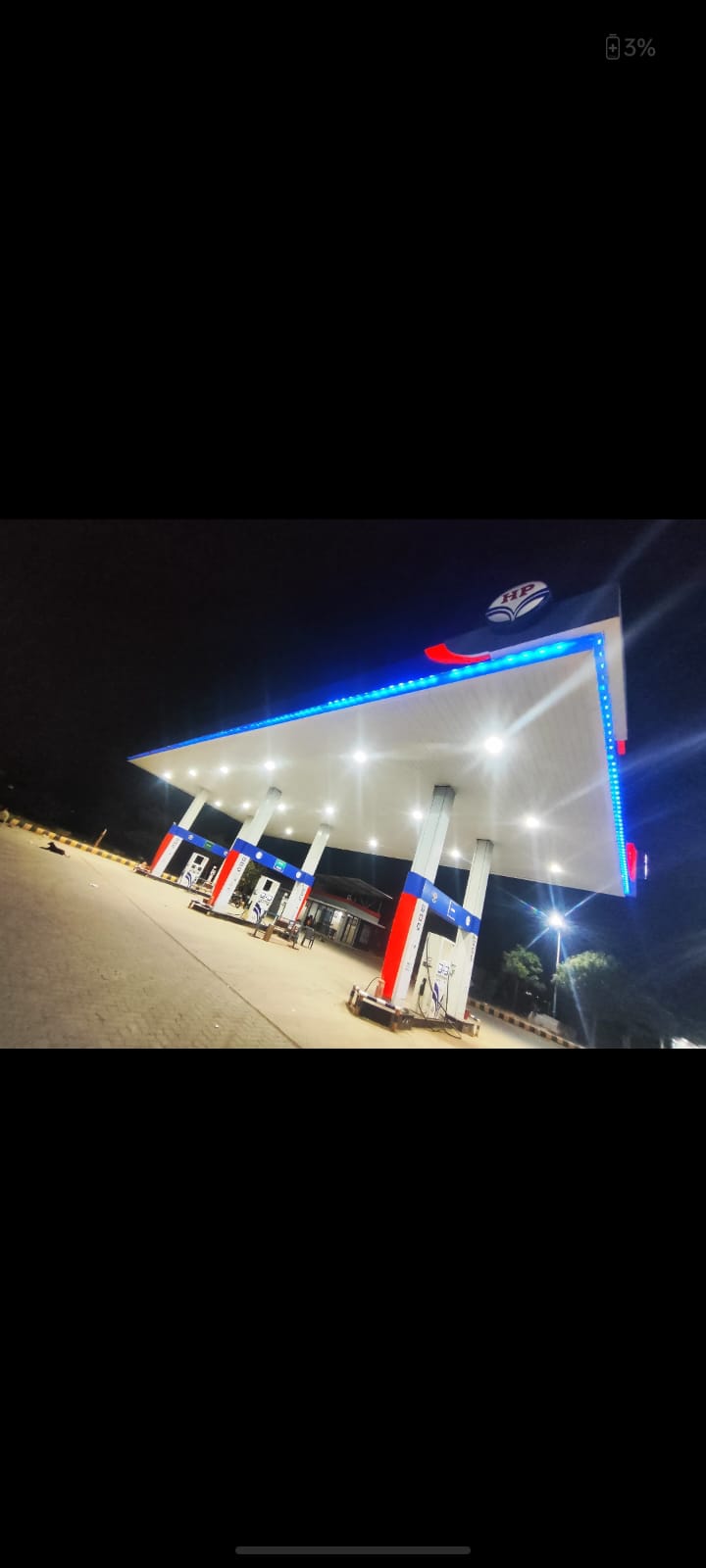 Hindustan Petroleum Corporation Limited - Nandurghat, Beed