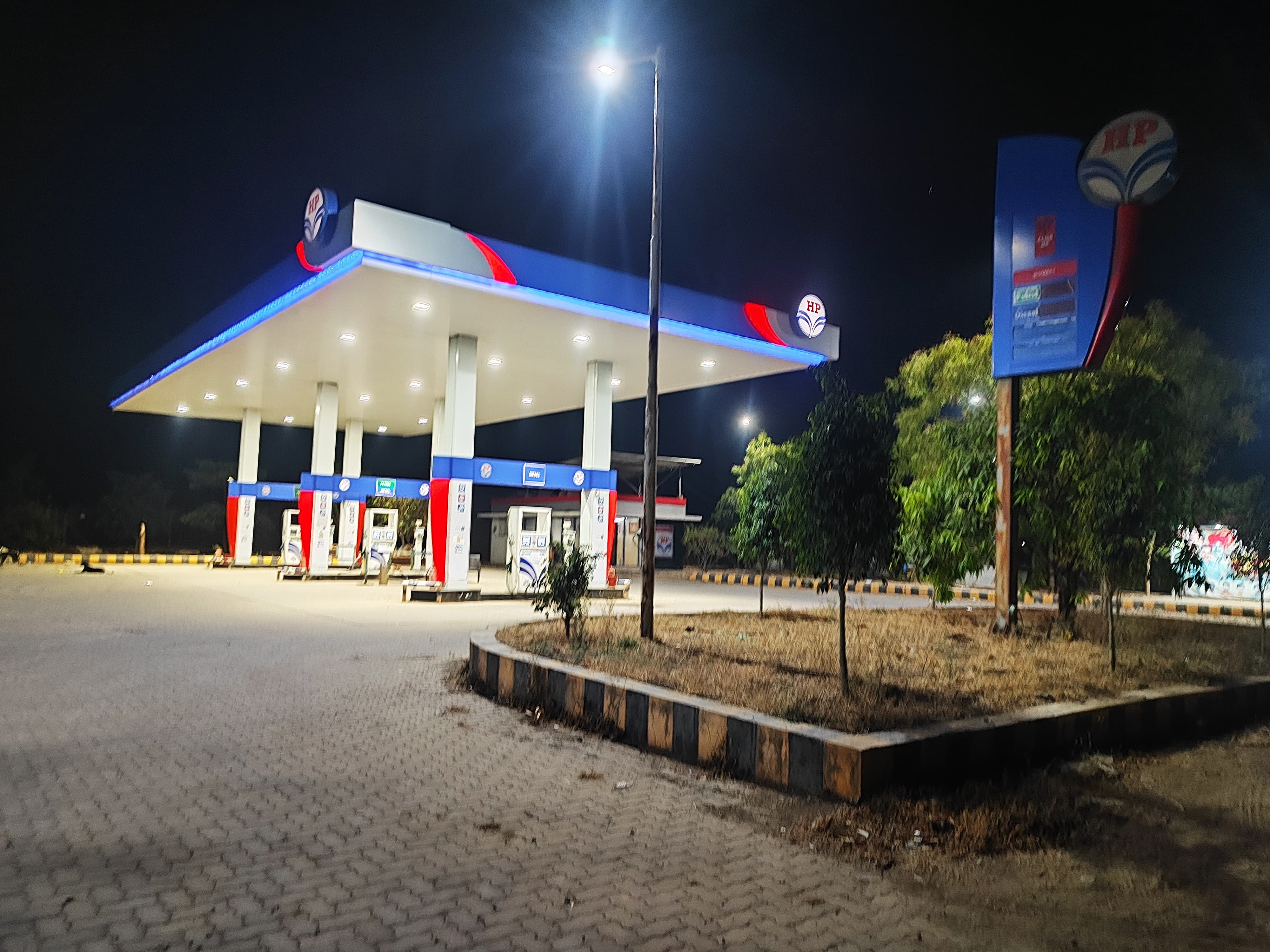 Hindustan Petroleum Corporation Limited - Nandurghat, Beed