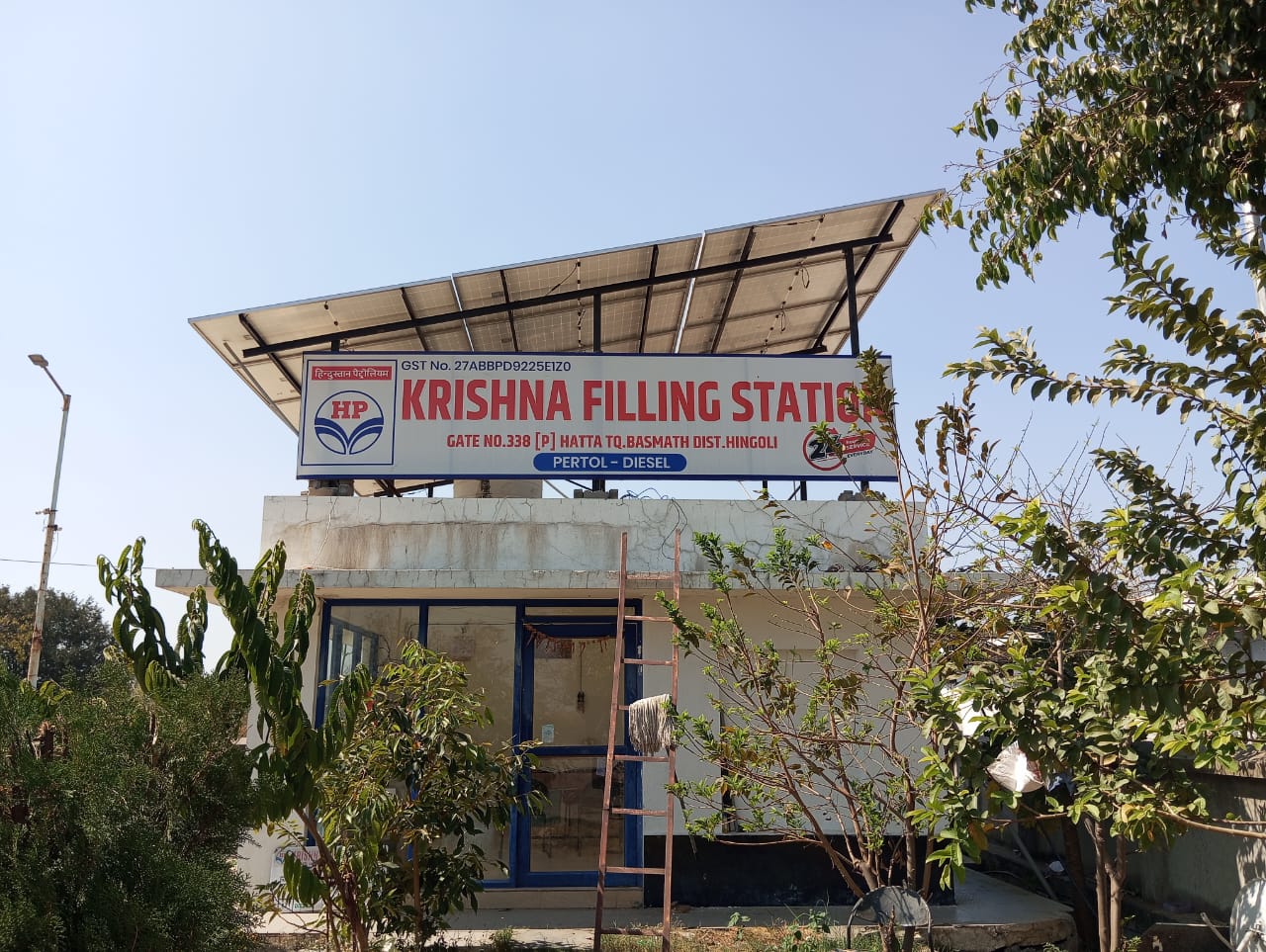 Hindustan Petroleum Corporation Limited - Hatta, Hingoli