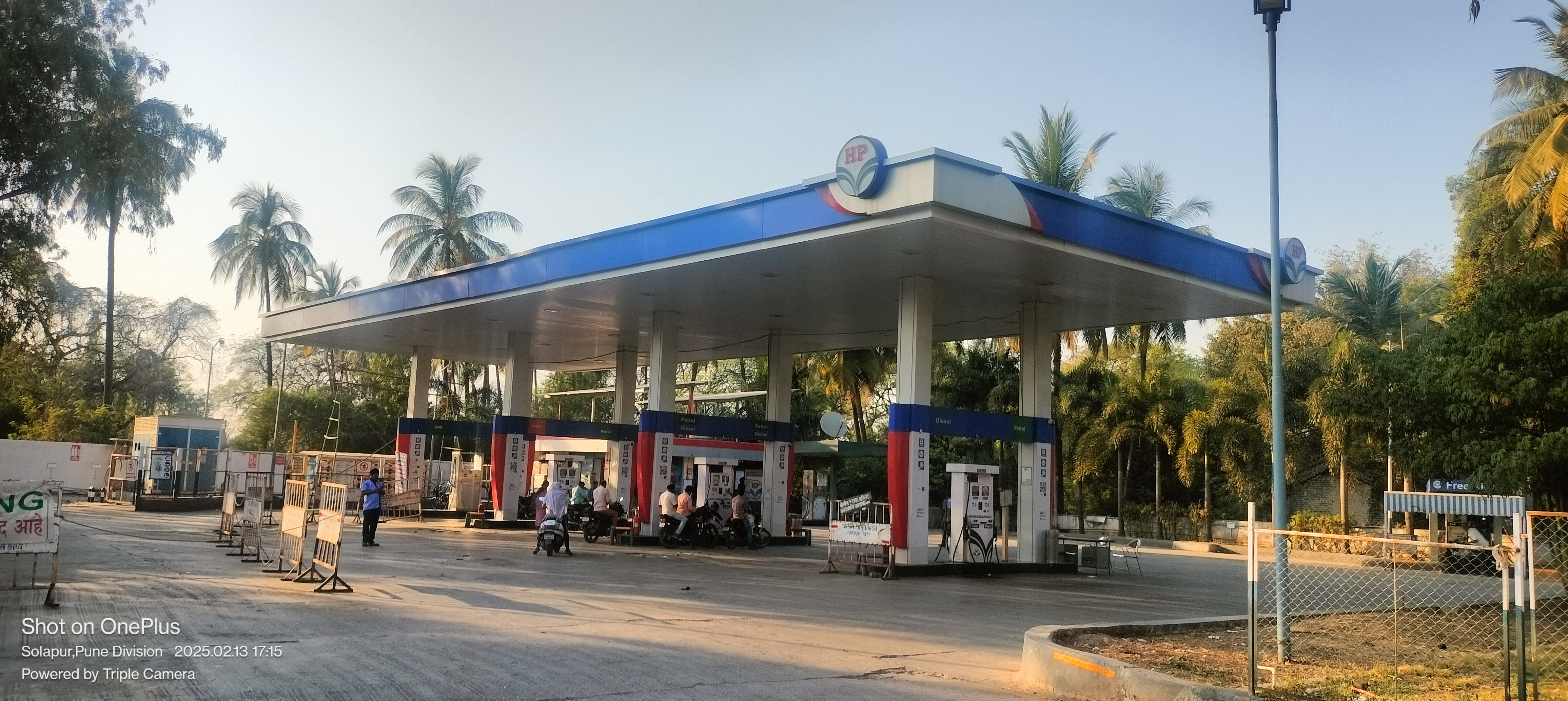 Hindustan Petroleum Corporation Limited - New Paccha Peth, Solapur
