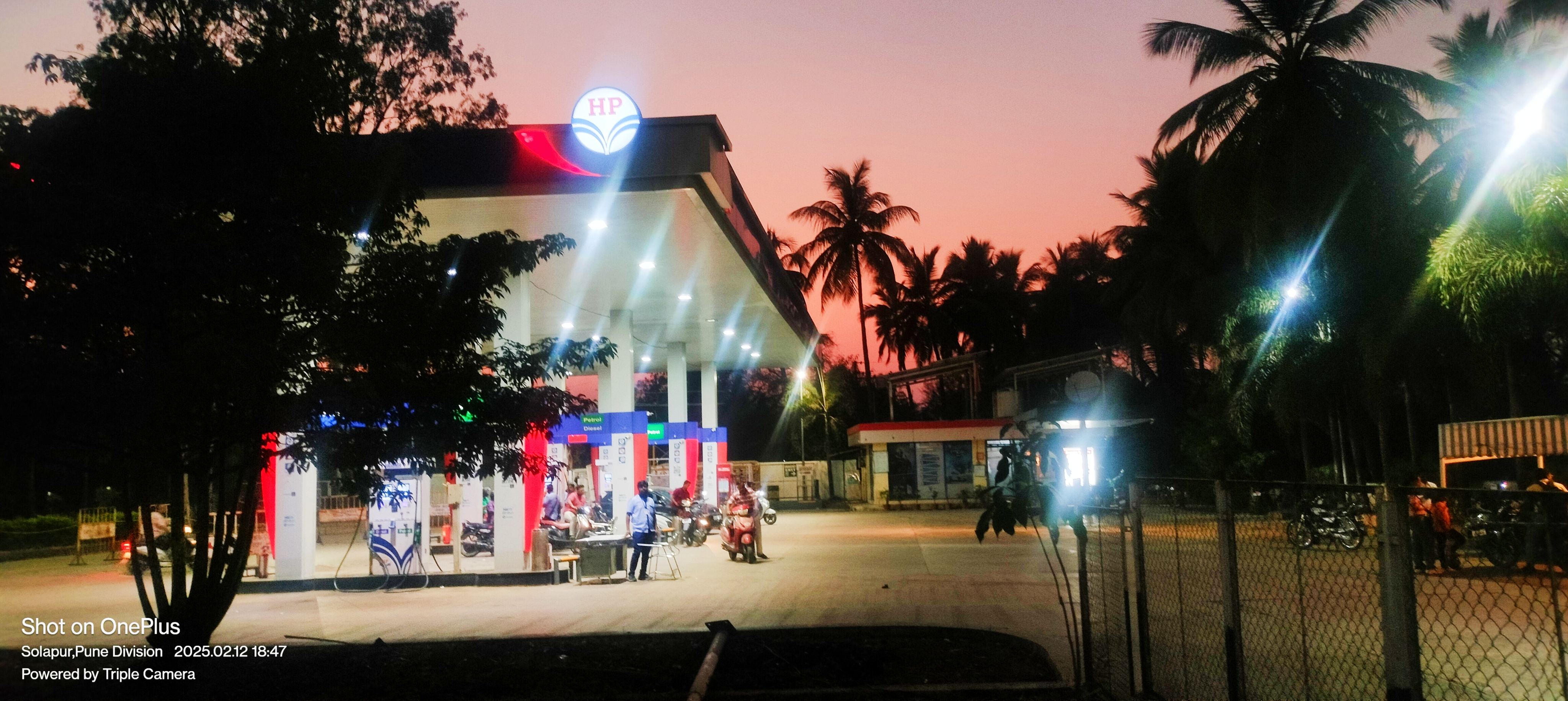 Hindustan Petroleum Corporation Limited - New Paccha Peth, Solapur