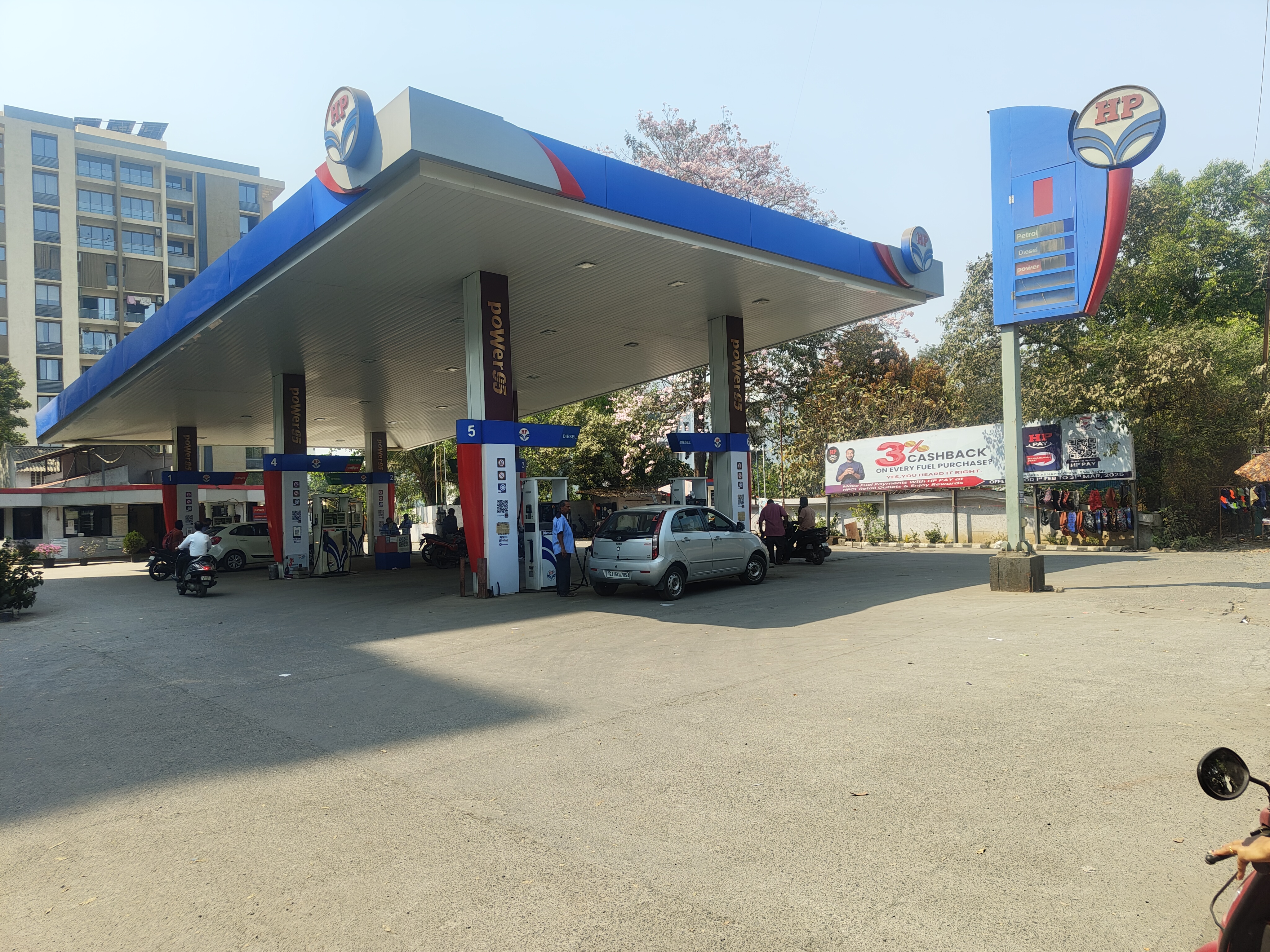 Hindustan Petroleum Corporation Limited - Valsad Dharampur Main Road, Valsad