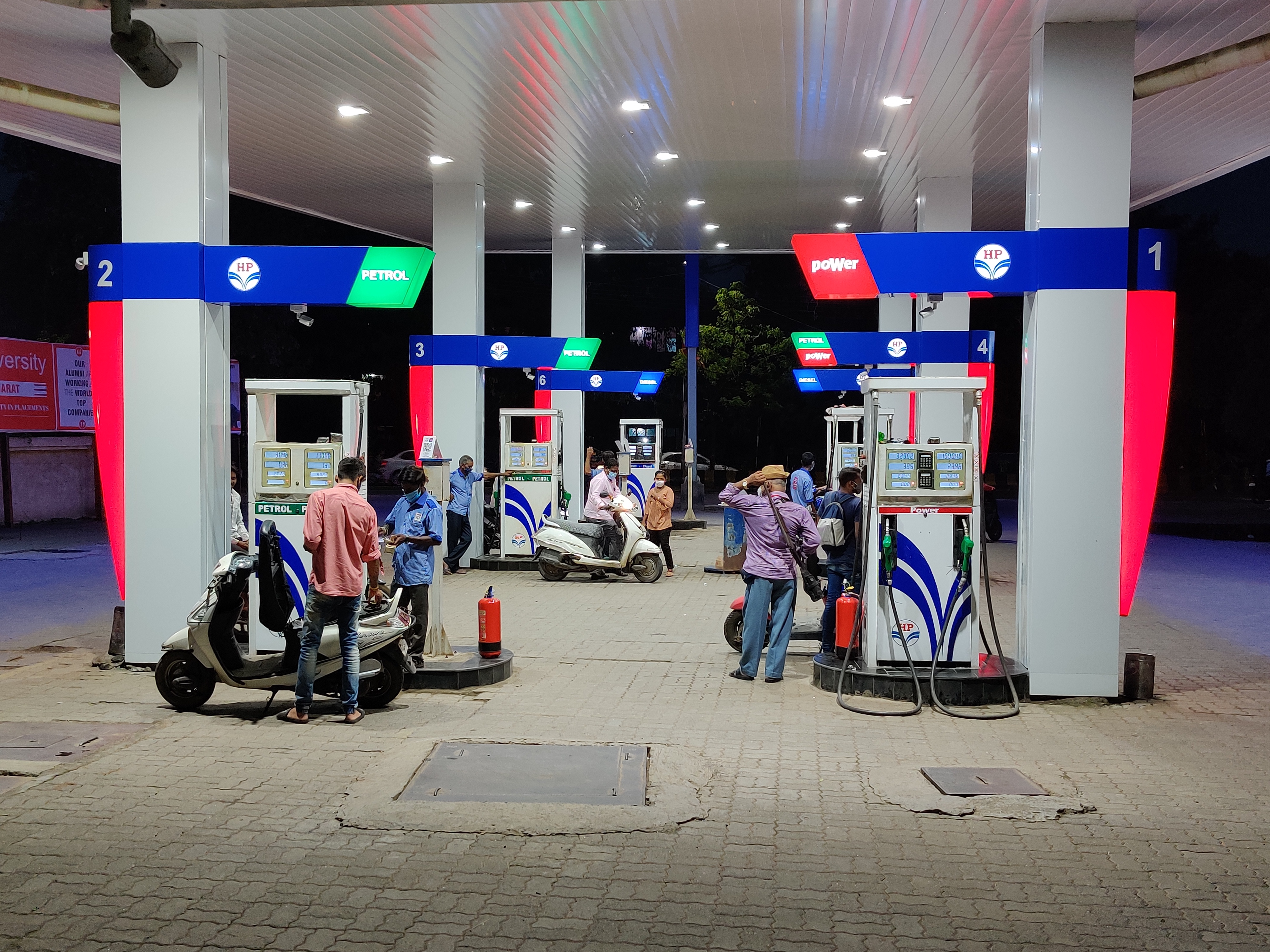 Hindustan Petroleum Corporation Limited - Valsad Dharampur Main Road, Valsad