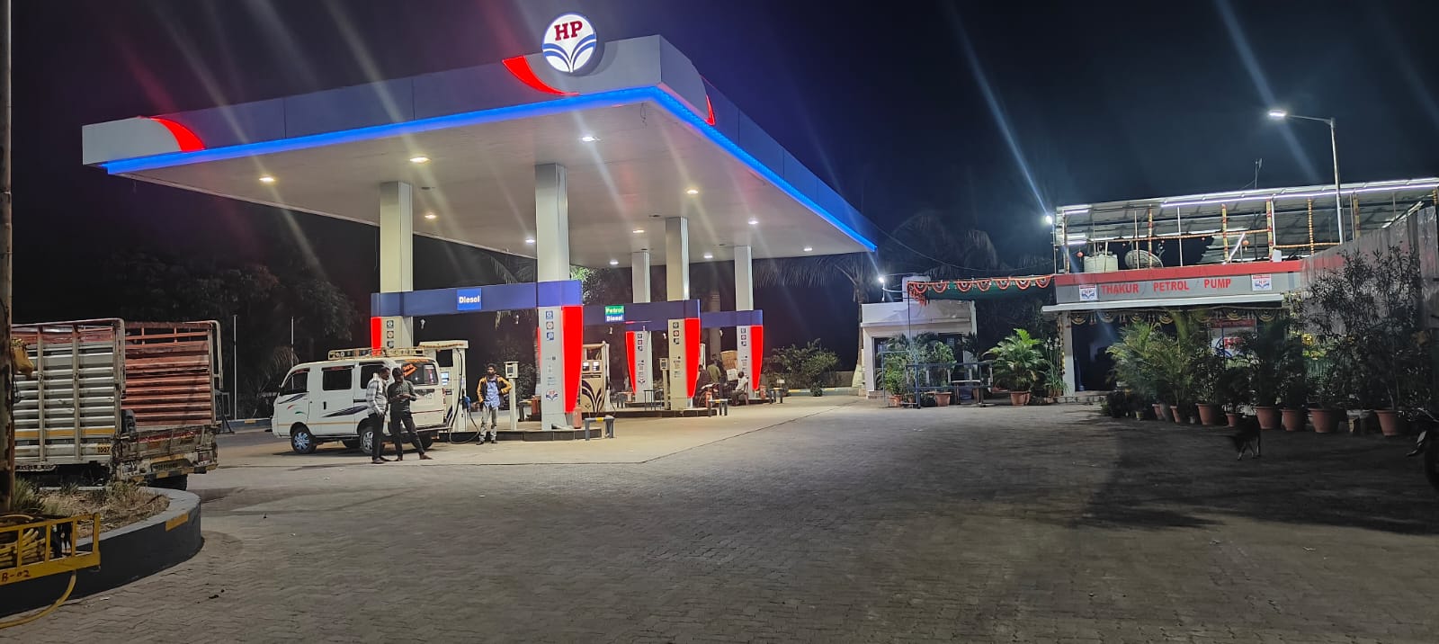 Hindustan Petroleum Corporation Limited - Sonari, Nanded