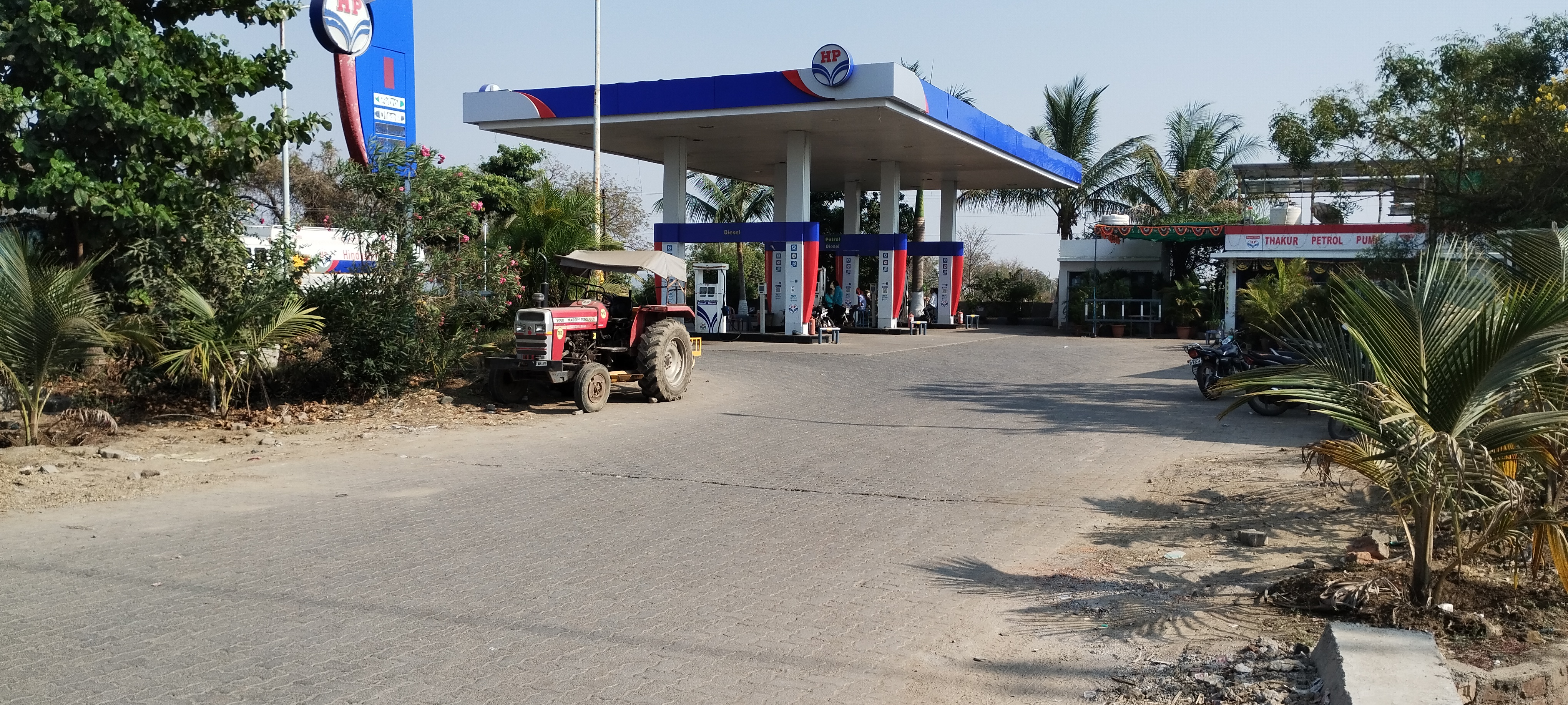 Hindustan Petroleum Corporation Limited - Sonari, Nanded