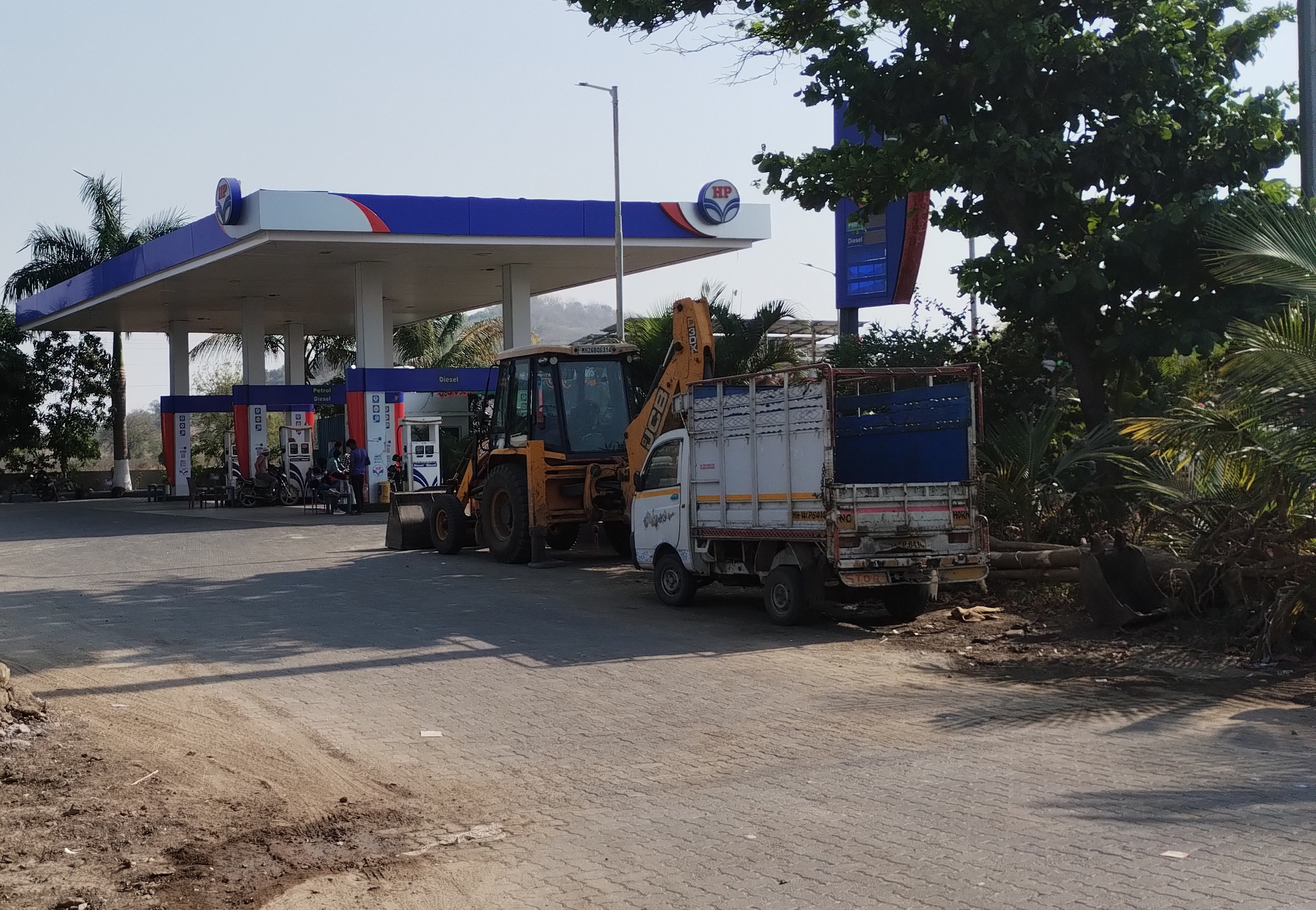 Hindustan Petroleum Corporation Limited - Sonari, Nanded