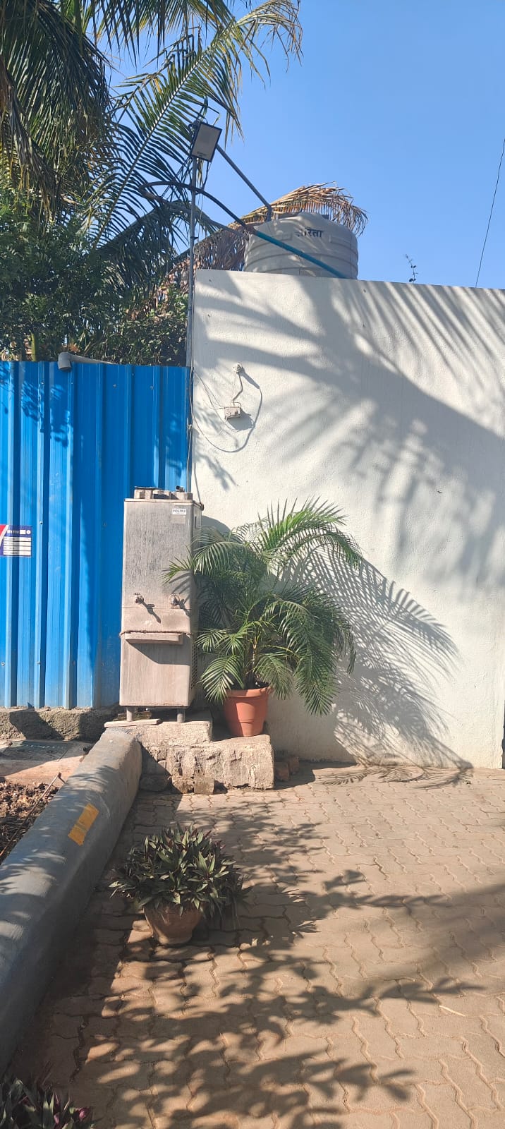 Hindustan Petroleum Corporation Limited - Sonari, Nanded