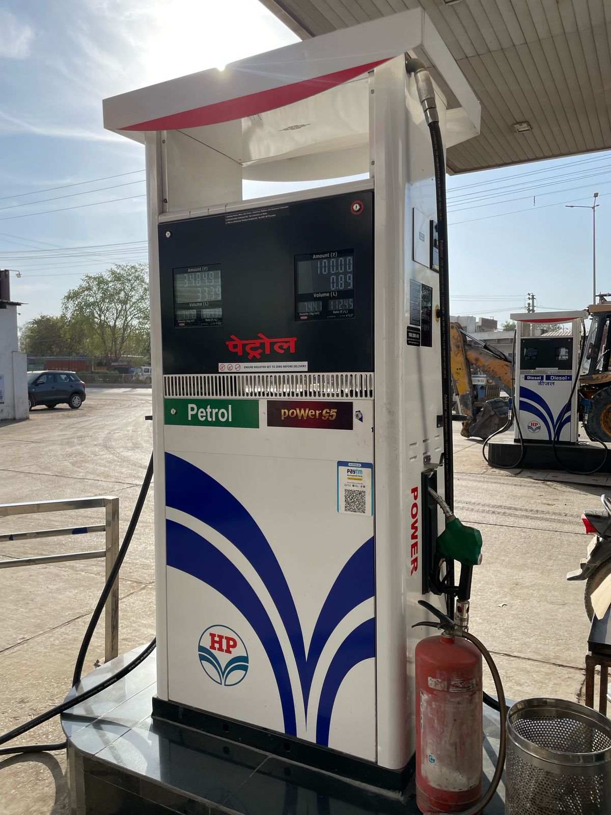 Hindustan Petroleum Corporation Limited - Chanderiya, Chittorgarh