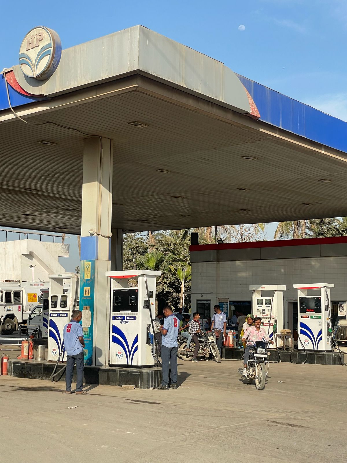 Hindustan Petroleum Corporation Limited - Chanderiya, Chittorgarh