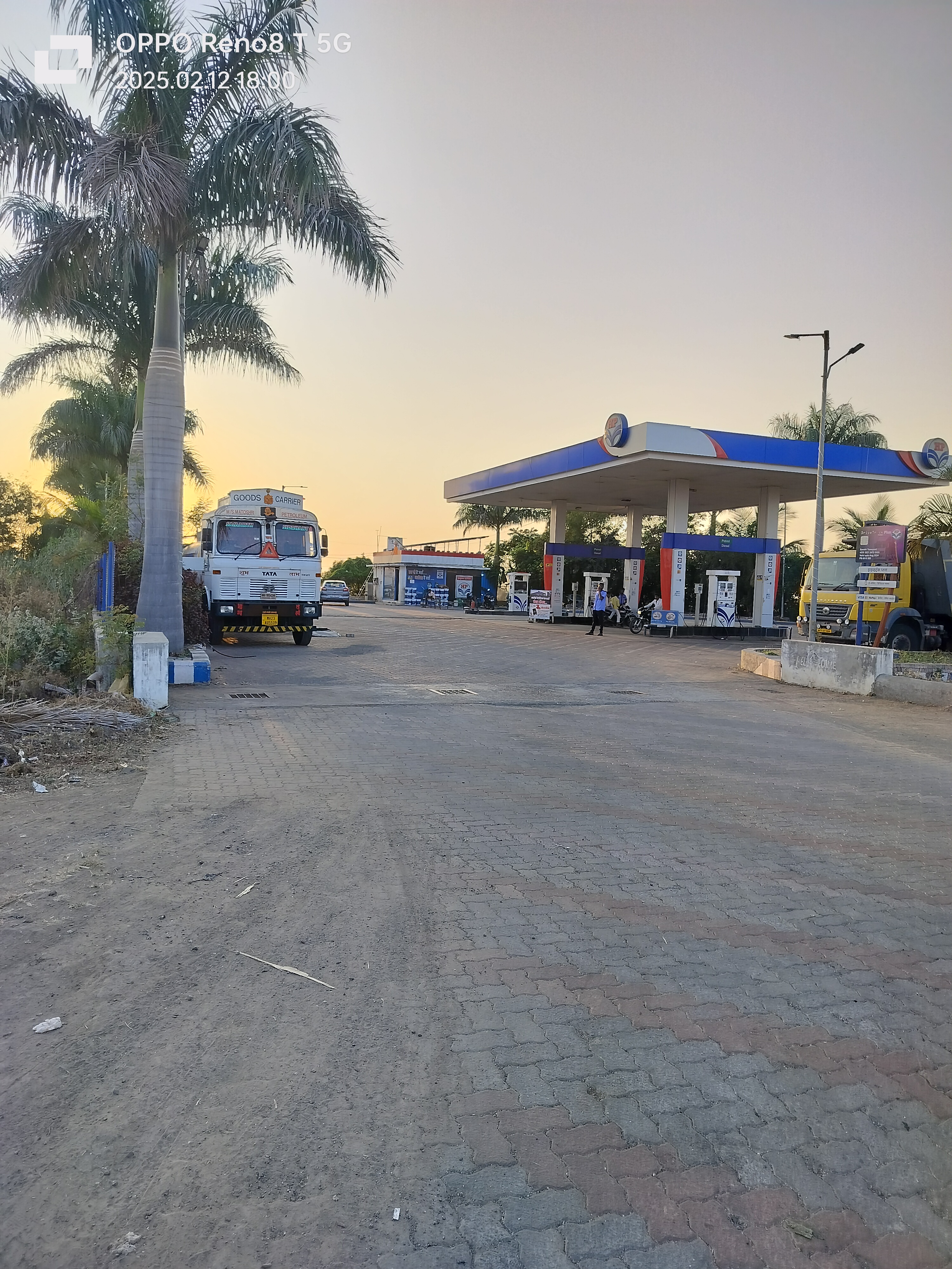 Hindustan Petroleum Corporation Limited - Nagzari, Beed