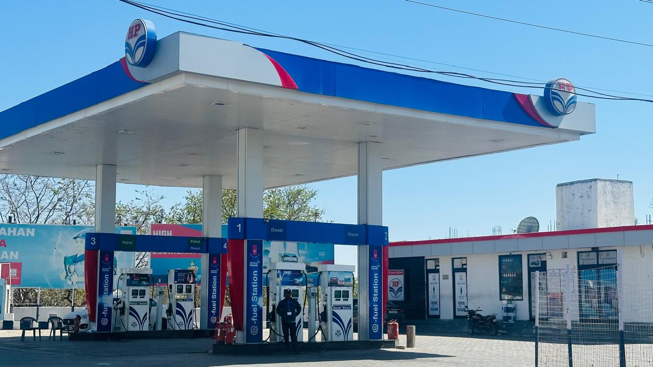 Hindustan Petroleum Corporation Limited - Gomti Ka Chauraha, Udaipur