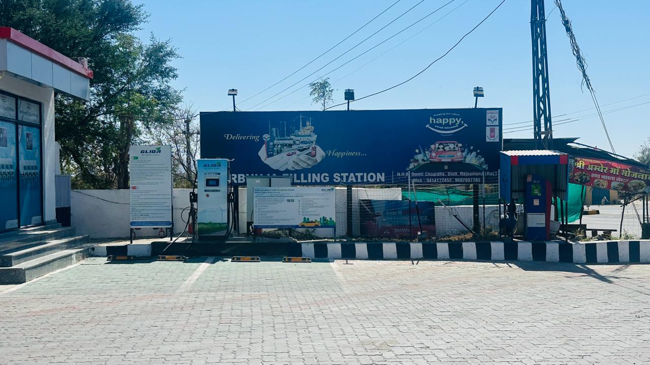 Hindustan Petroleum Corporation Limited - Gomti Ka Chauraha, Udaipur