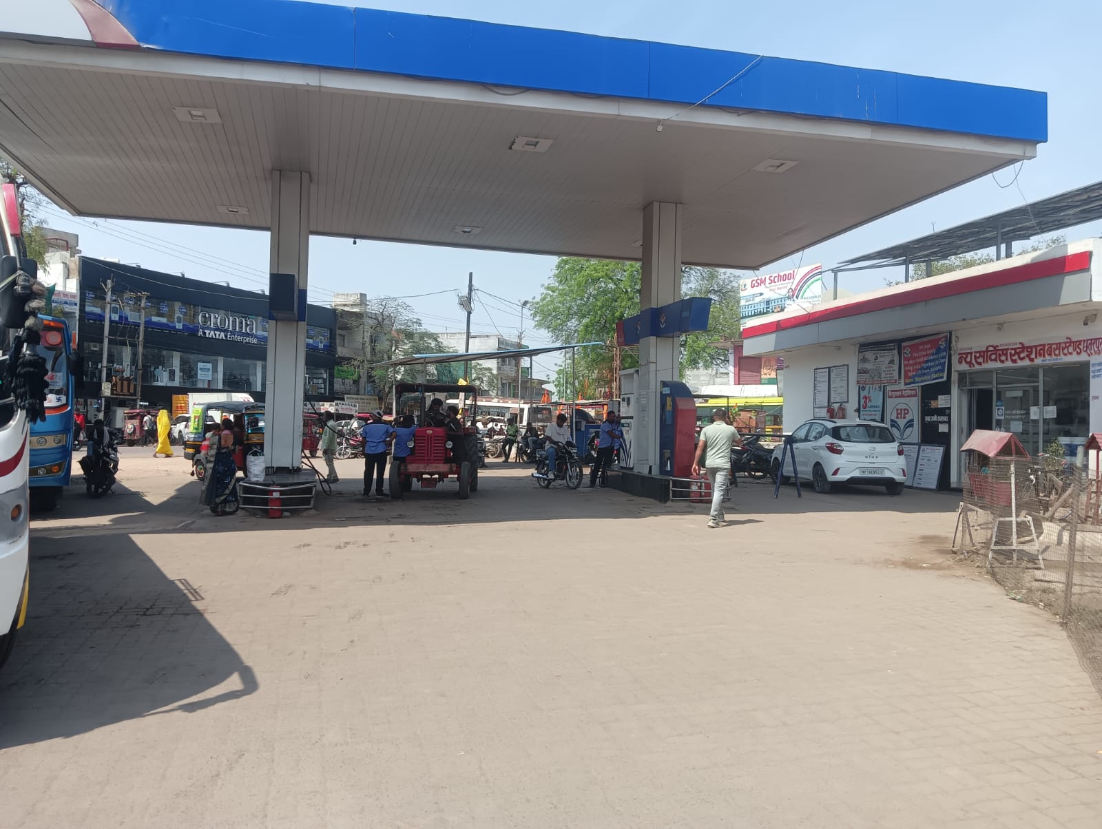 Hindustan Petroleum Corporation Limited - Chhatarpur Road, Chhatarpur