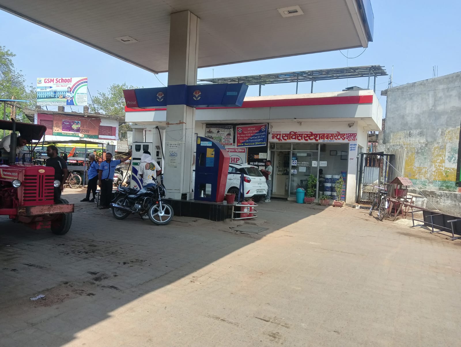 Hindustan Petroleum Corporation Limited - Chhatarpur Road, Chhatarpur