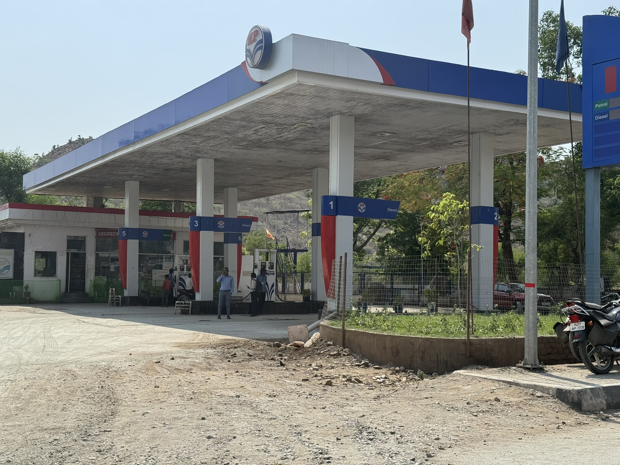 Hindustan Petroleum Corporation Limited - Tidi Dam Road, Udaipur