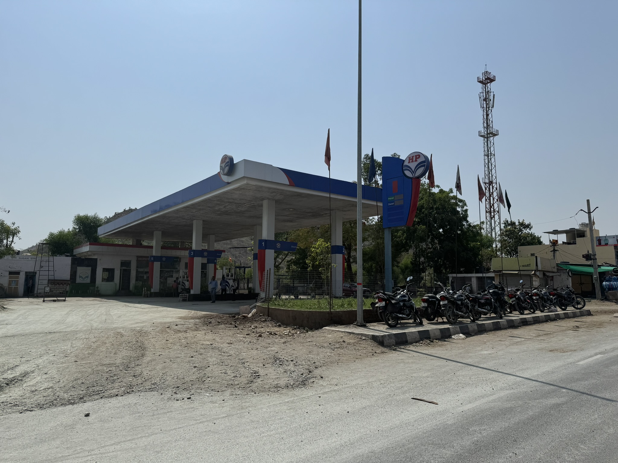 Hindustan Petroleum Corporation Limited - Tidi Dam Road, Udaipur