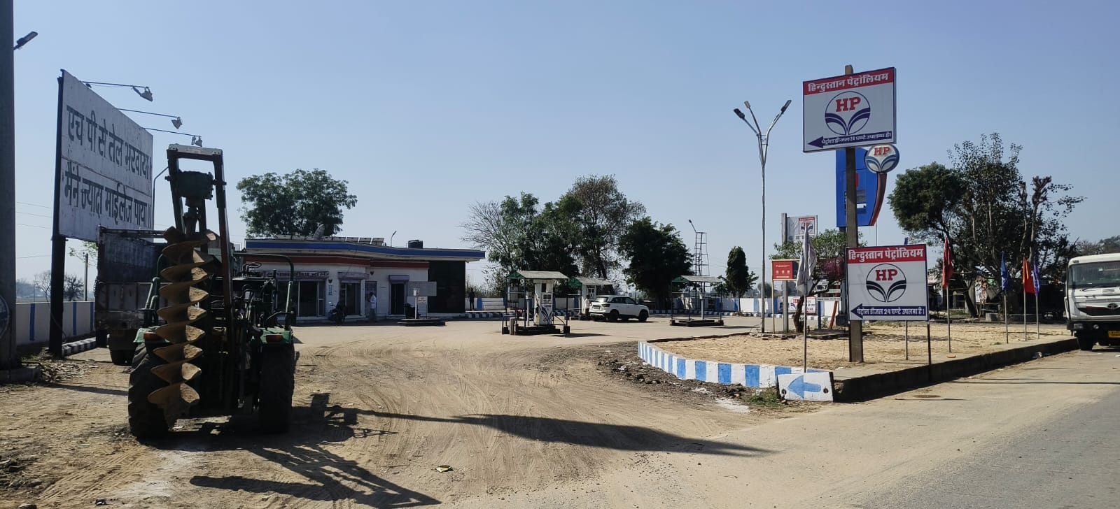 Hindustan Petroleum Corporation Limited - Chhokarwara Kalan, Bharatpur