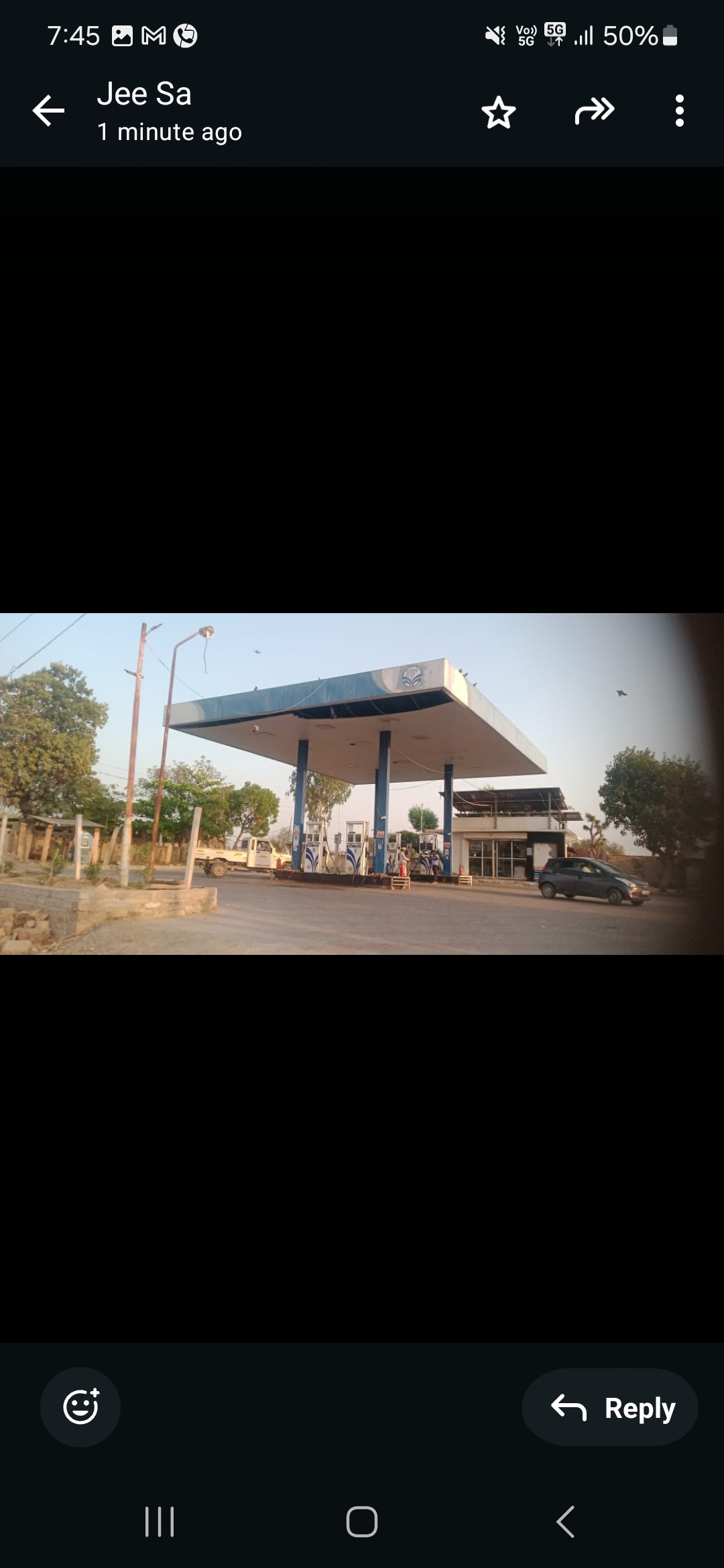 Hindustan Petroleum Corporation Limited - Posana, Jalore