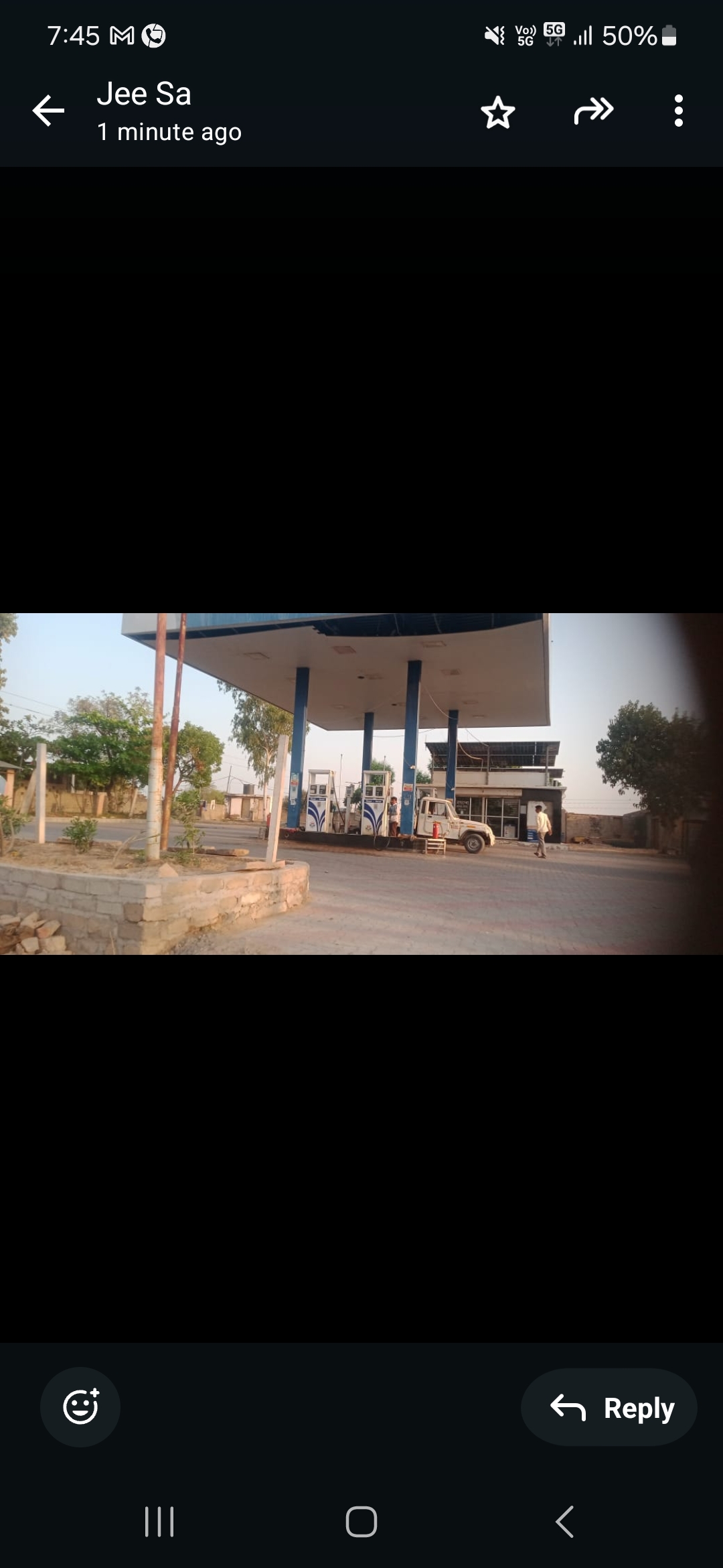 Hindustan Petroleum Corporation Limited - Posana, Jalore