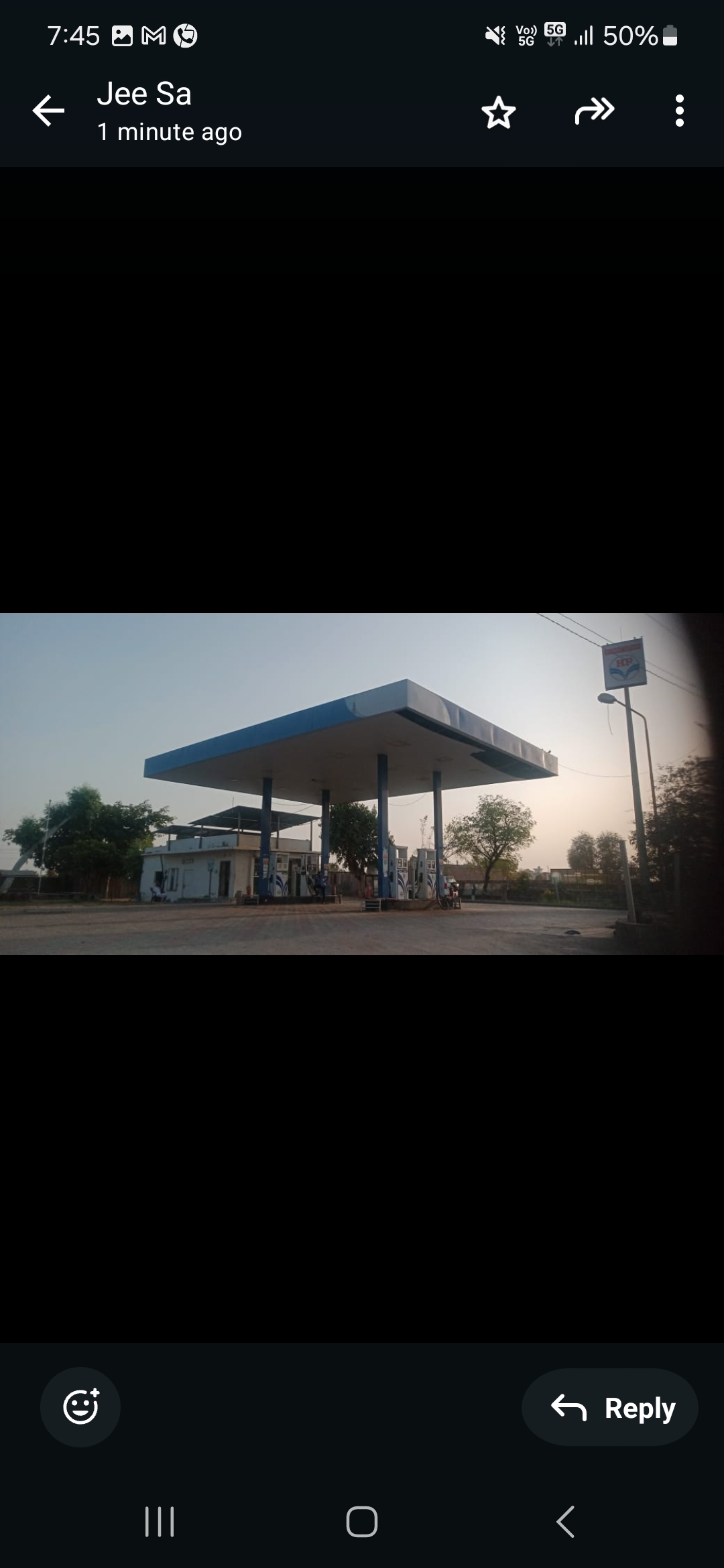 Hindustan Petroleum Corporation Limited - Posana, Jalore