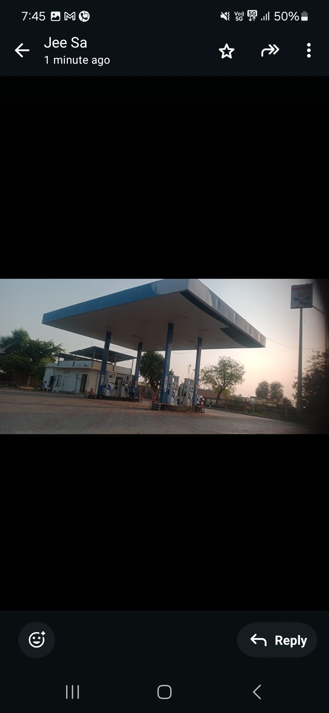 Hindustan Petroleum Corporation Limited - Posana, Jalore