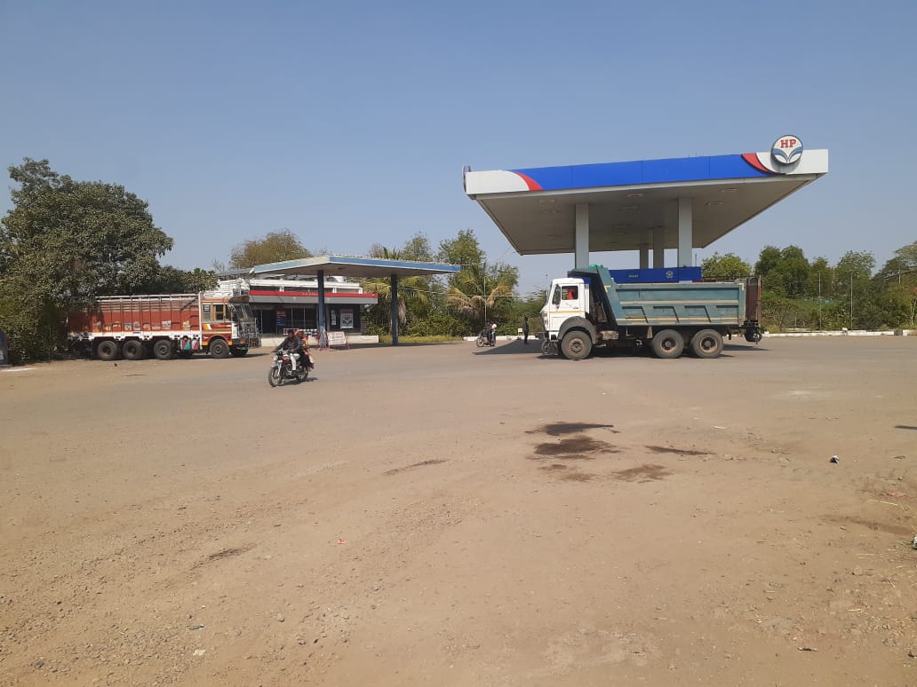 Hindustan Petroleum Corporation Limited - Chopda, Jalgaon
