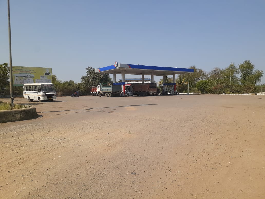Hindustan Petroleum Corporation Limited - Chopda, Jalgaon