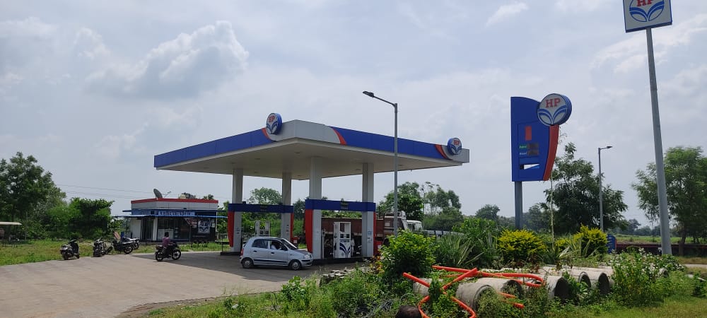 Hindustan Petroleum Corporation Limited - Kothara, Amravati