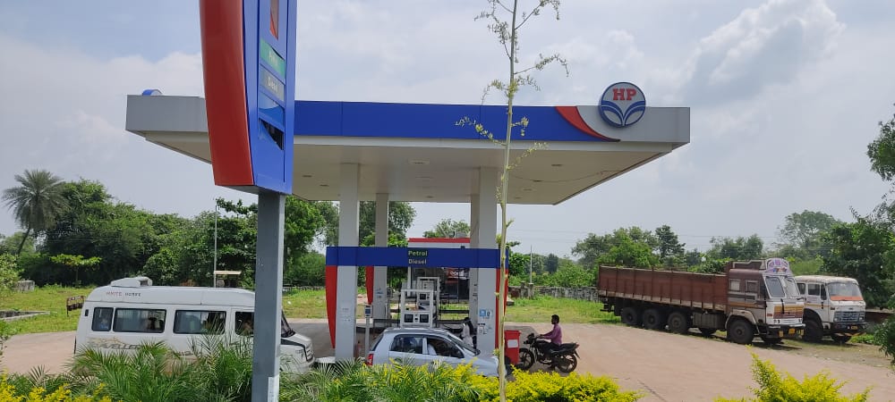 Hindustan Petroleum Corporation Limited - Kothara, Amravati