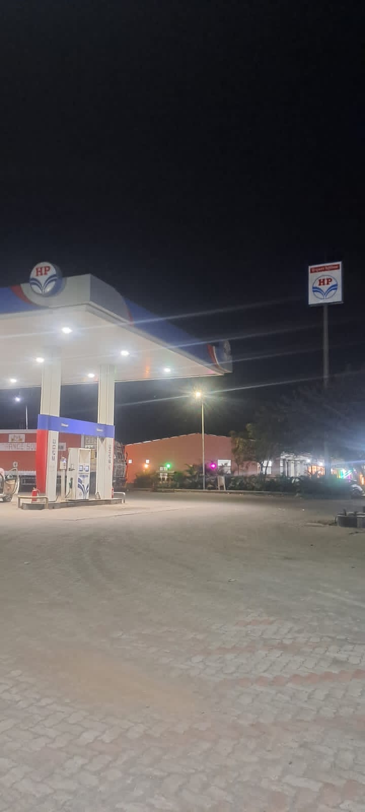 Hindustan Petroleum Corporation Limited - Ruichattisi, Ahmednagar