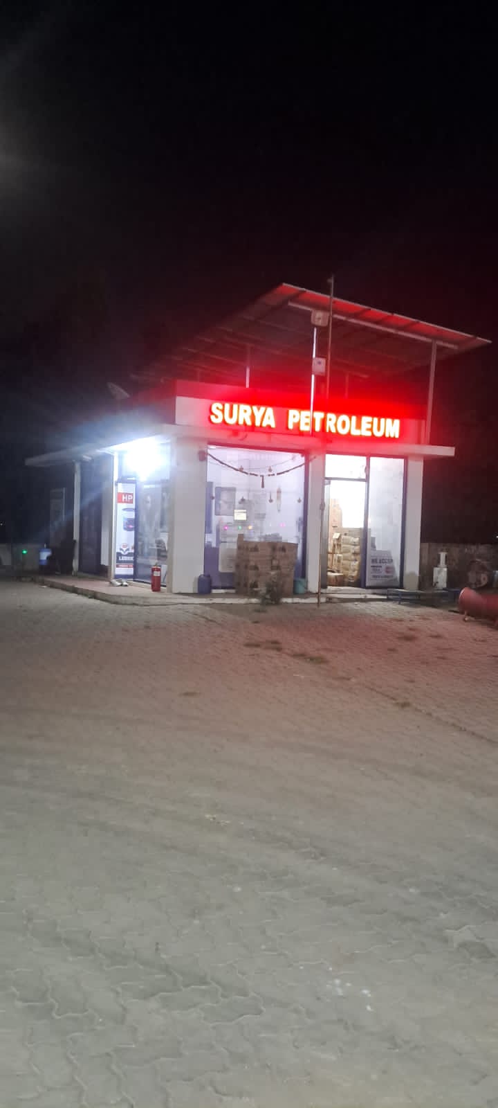 Hindustan Petroleum Corporation Limited - Ruichattisi, Ahmednagar